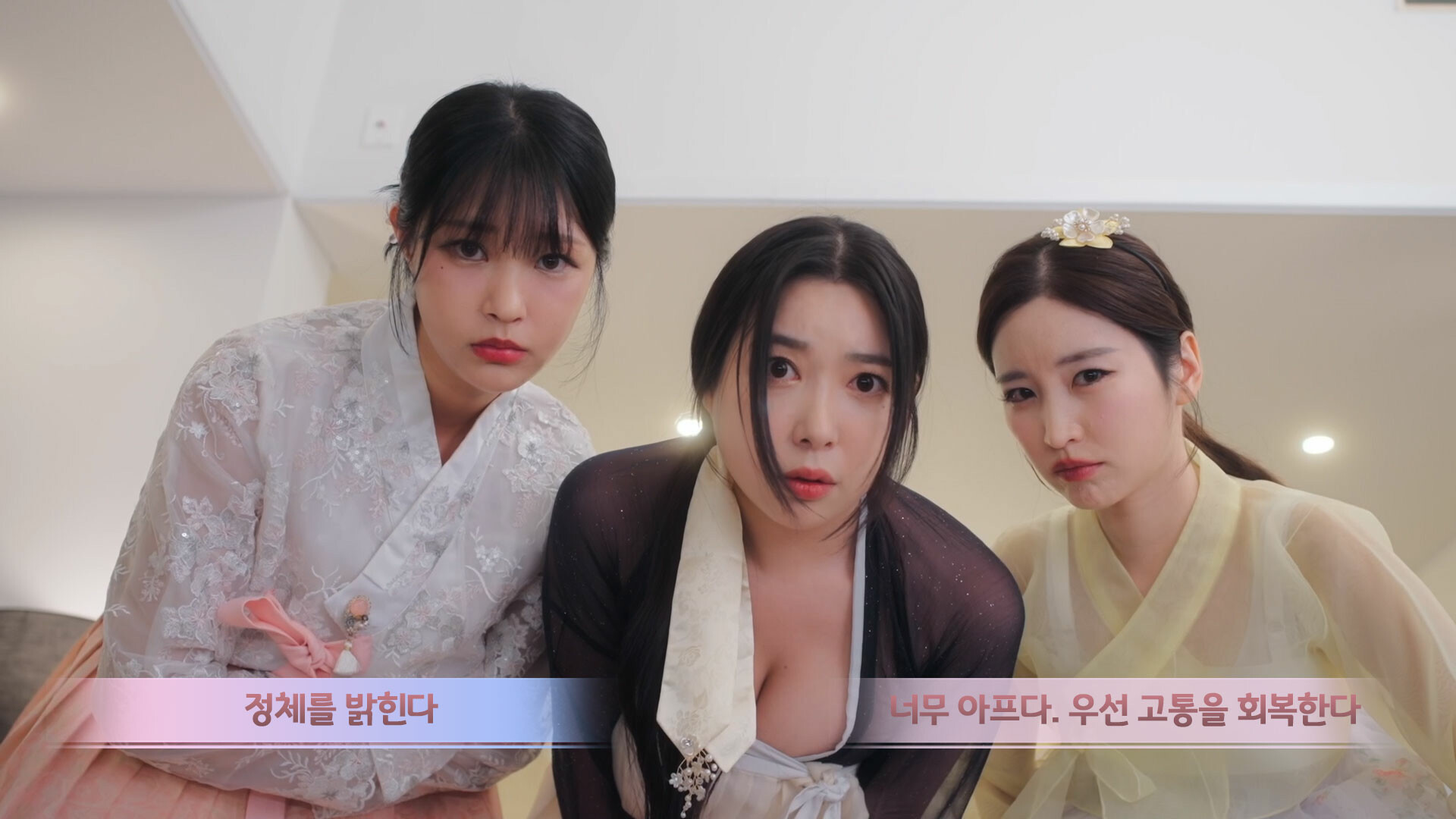 月亮三部曲/Trilogy of the Moon  第1张