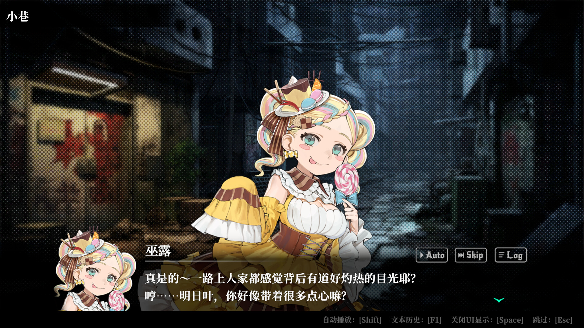 深渊绝赌:千王处刑/All in Abyss: Judge the Fake 第3张 深渊绝赌:千王处刑/All in Abyss: Judge the Fake 第3张