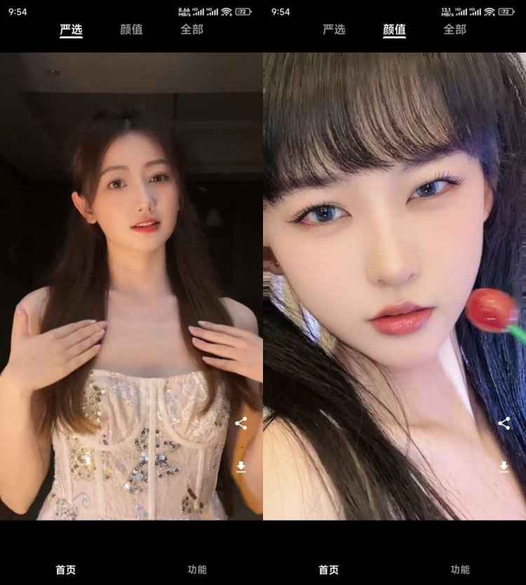 看看侠Ver1.3.6聚合看美女视频风格多样化 第1张 看看侠Ver1.3.6聚合看美女视频风格多样化 第1张