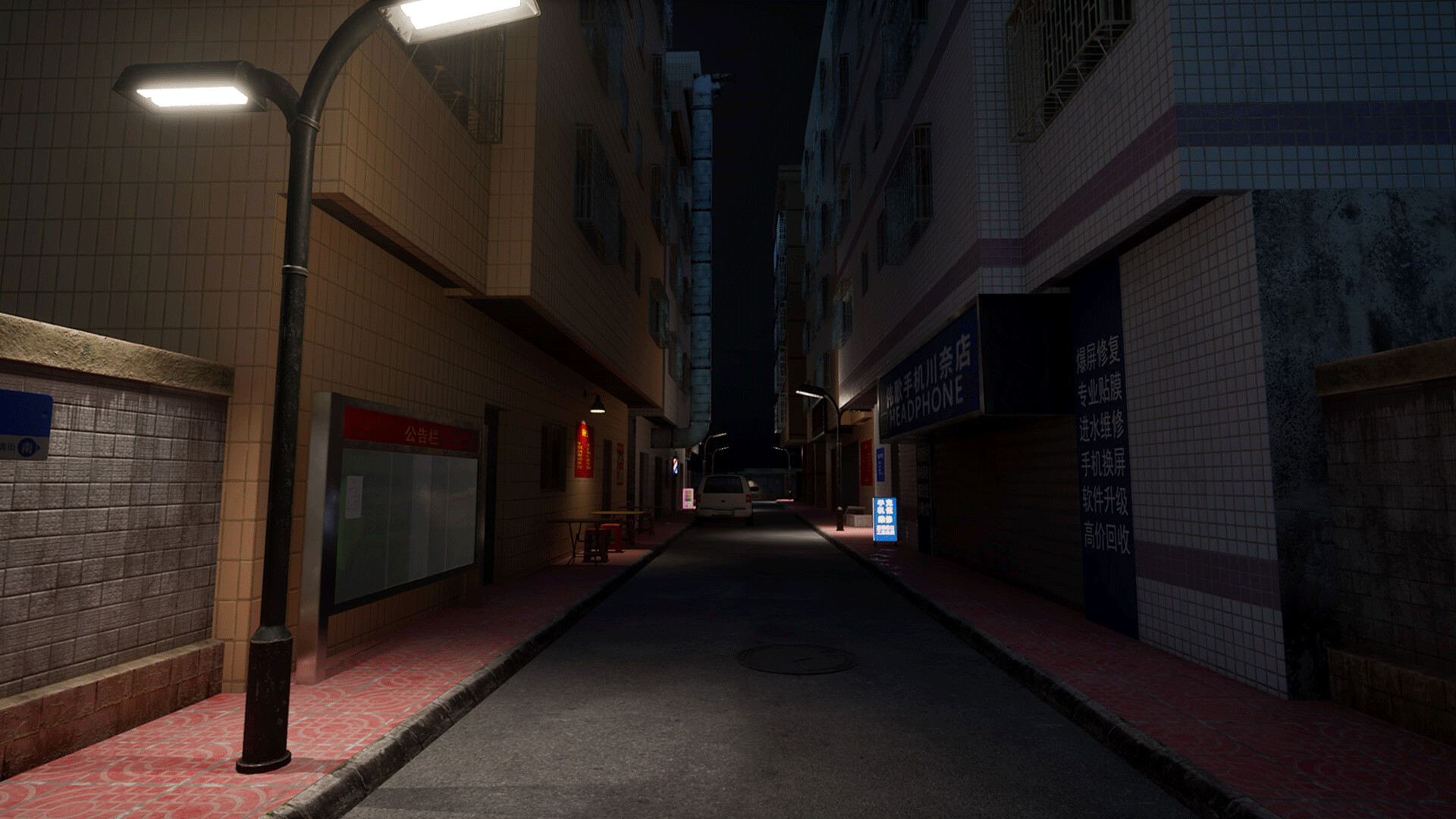 见诡录:阴魂街/Haunting Record: Phantom Street 第2张 见诡录:阴魂街/Haunting Record: Phantom Street 第2张