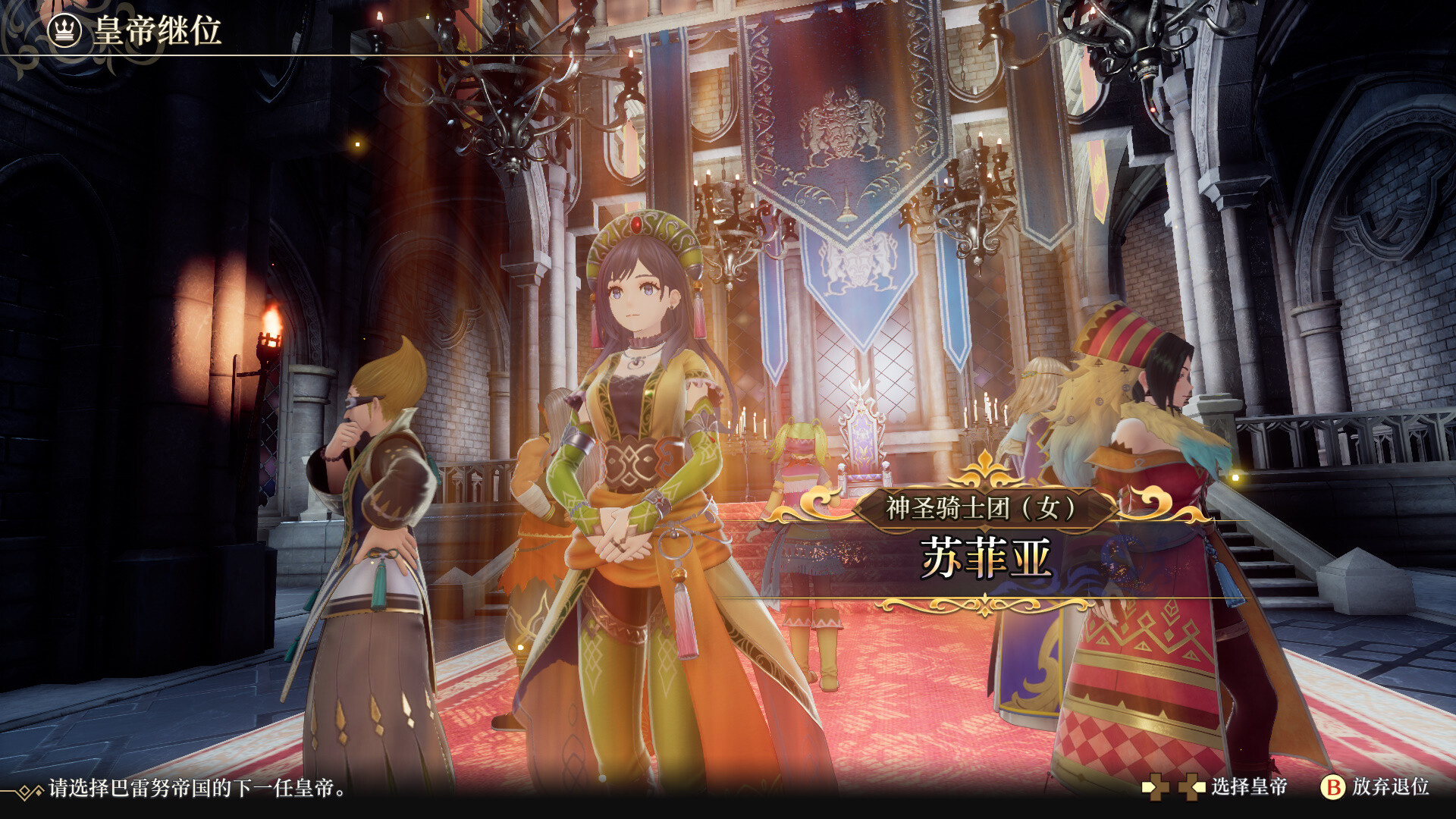 短雪/Short Snow 第1张 短雪/Short Snow 第1张