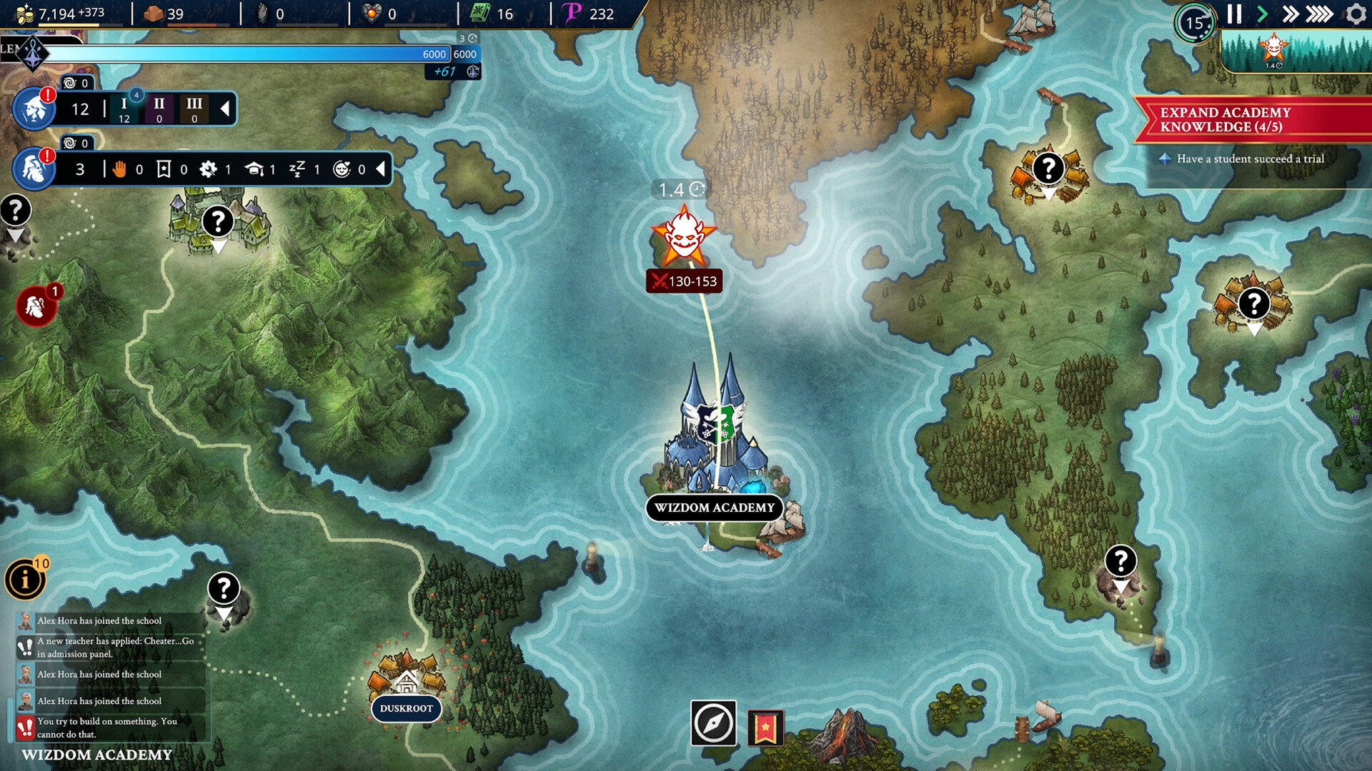 巫智学院/Wizdom Academy 第1张 巫智学院/Wizdom Academy 第1张