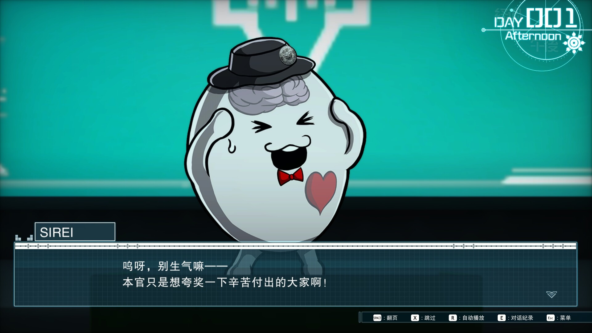 百日战纪 -最终防卫学园-/The Hundred Line -Last Defense Academy- 第1张 百日战纪 -最终防卫学园-/The Hundred Line -Last Defense Academy- 第1张