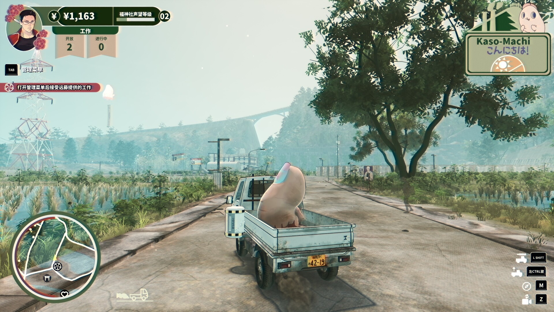 达愿福神社/Promise Mascot Agency 第5张 达愿福神社/Promise Mascot Agency 第5张