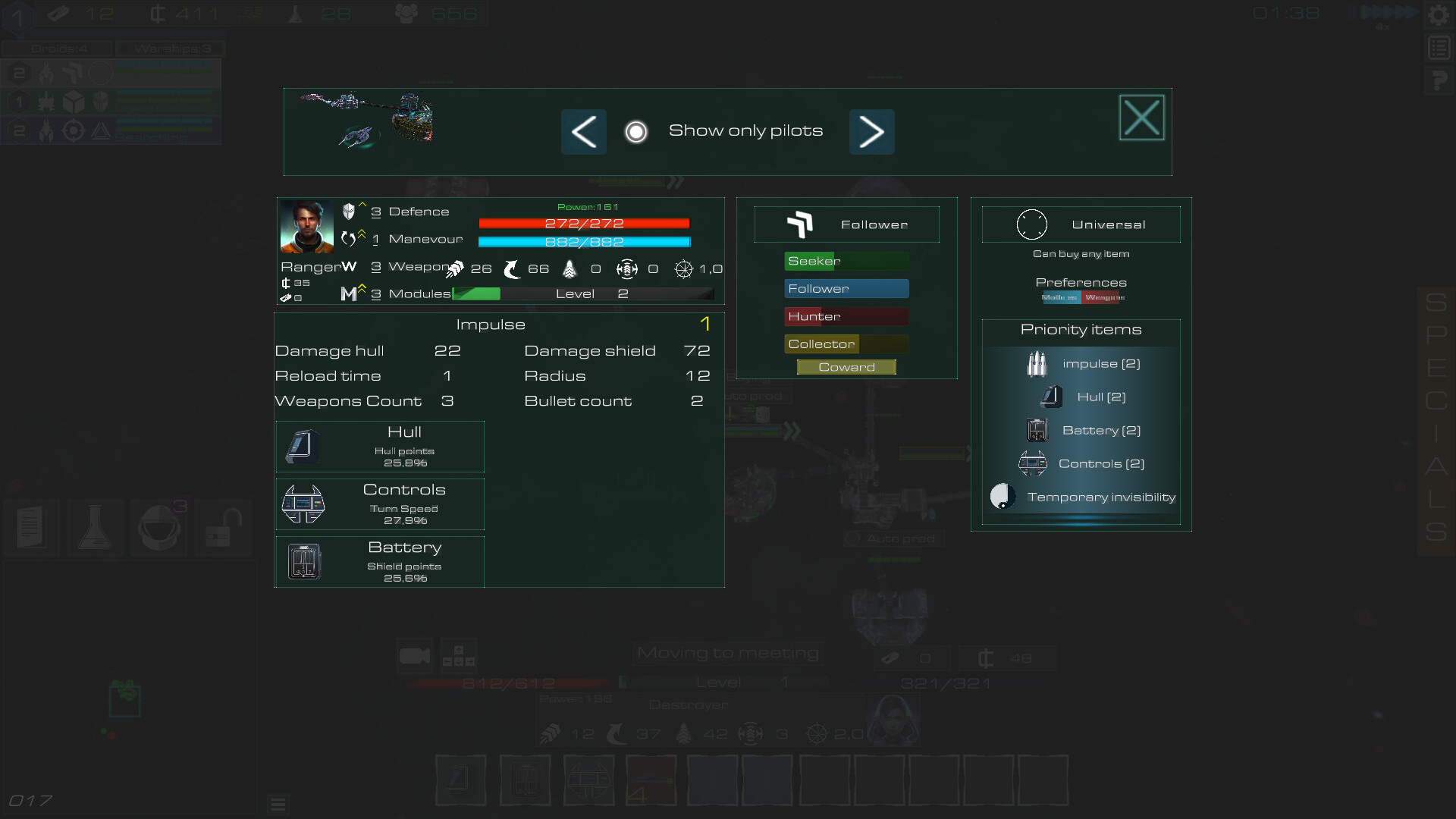 星际前哨指挥官/Stellar outpost commander 第2张 星际前哨指挥官/Stellar outpost commander 第2张
