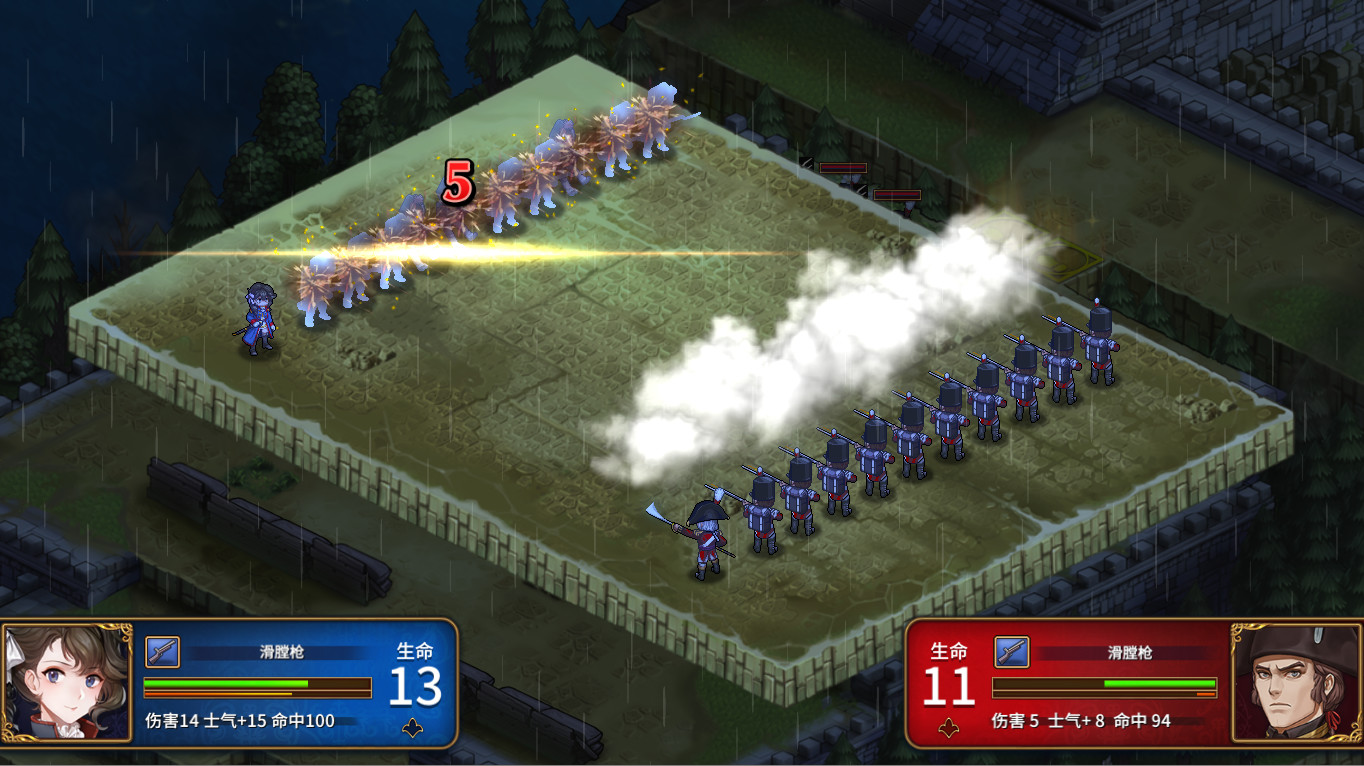 圣女战旗/Banner of the Maid 第1张 圣女战旗/Banner of the Maid 第1张