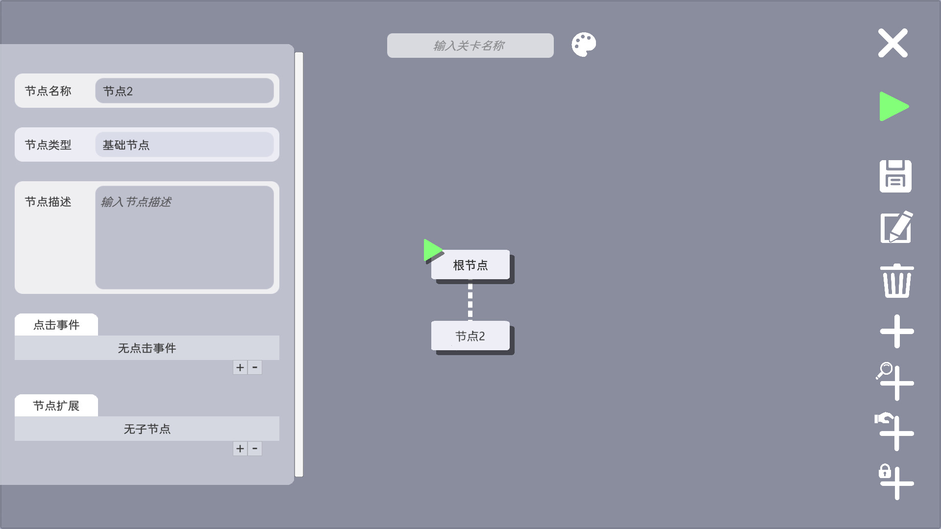 文字规则怪谈/Myths of Rules 第5张 文字规则怪谈/Myths of Rules 第5张
