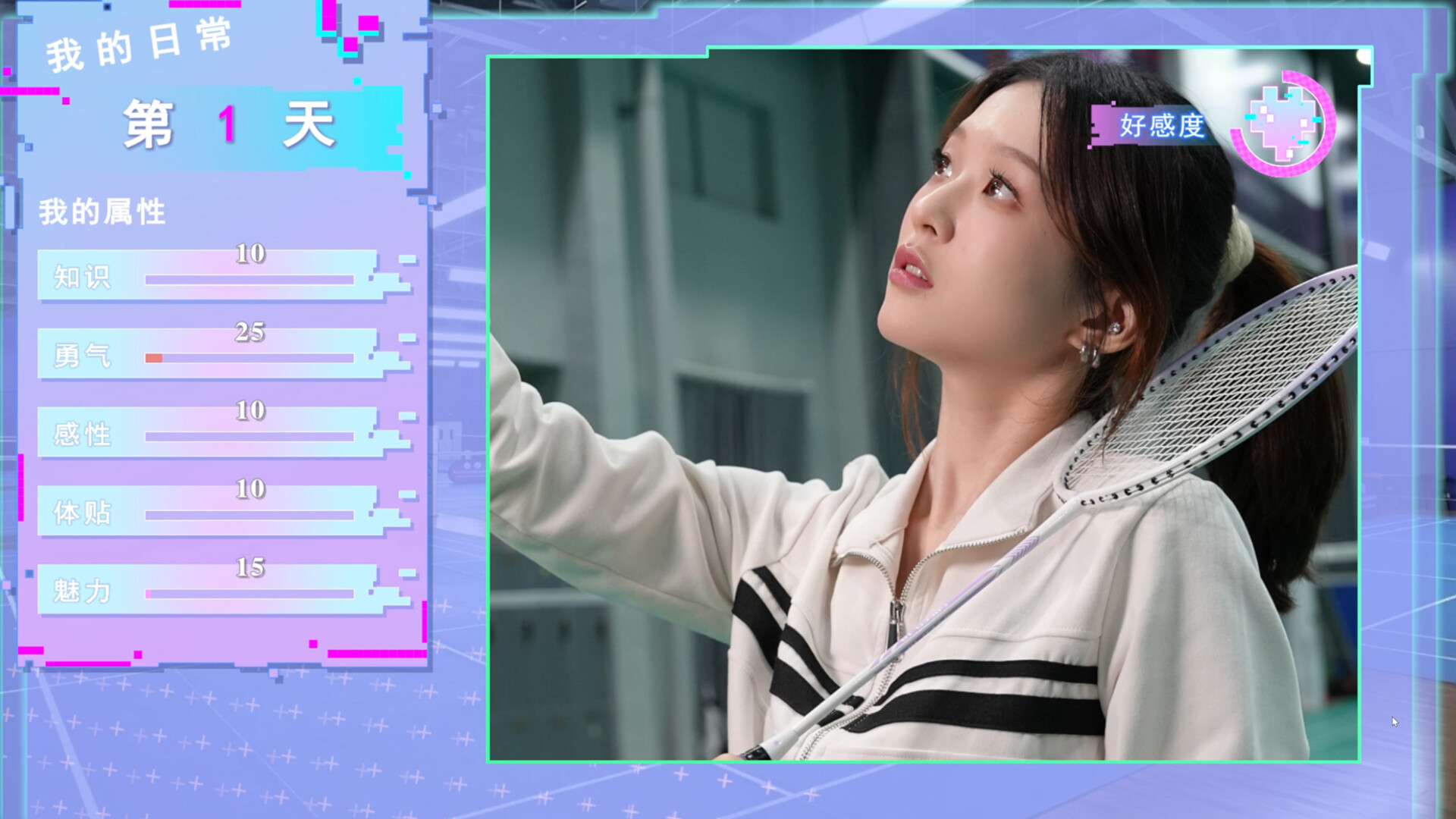 女神氪金系统/Goddess Krypton Gold System 第3张 女神氪金系统/Goddess Krypton Gold System 第3张