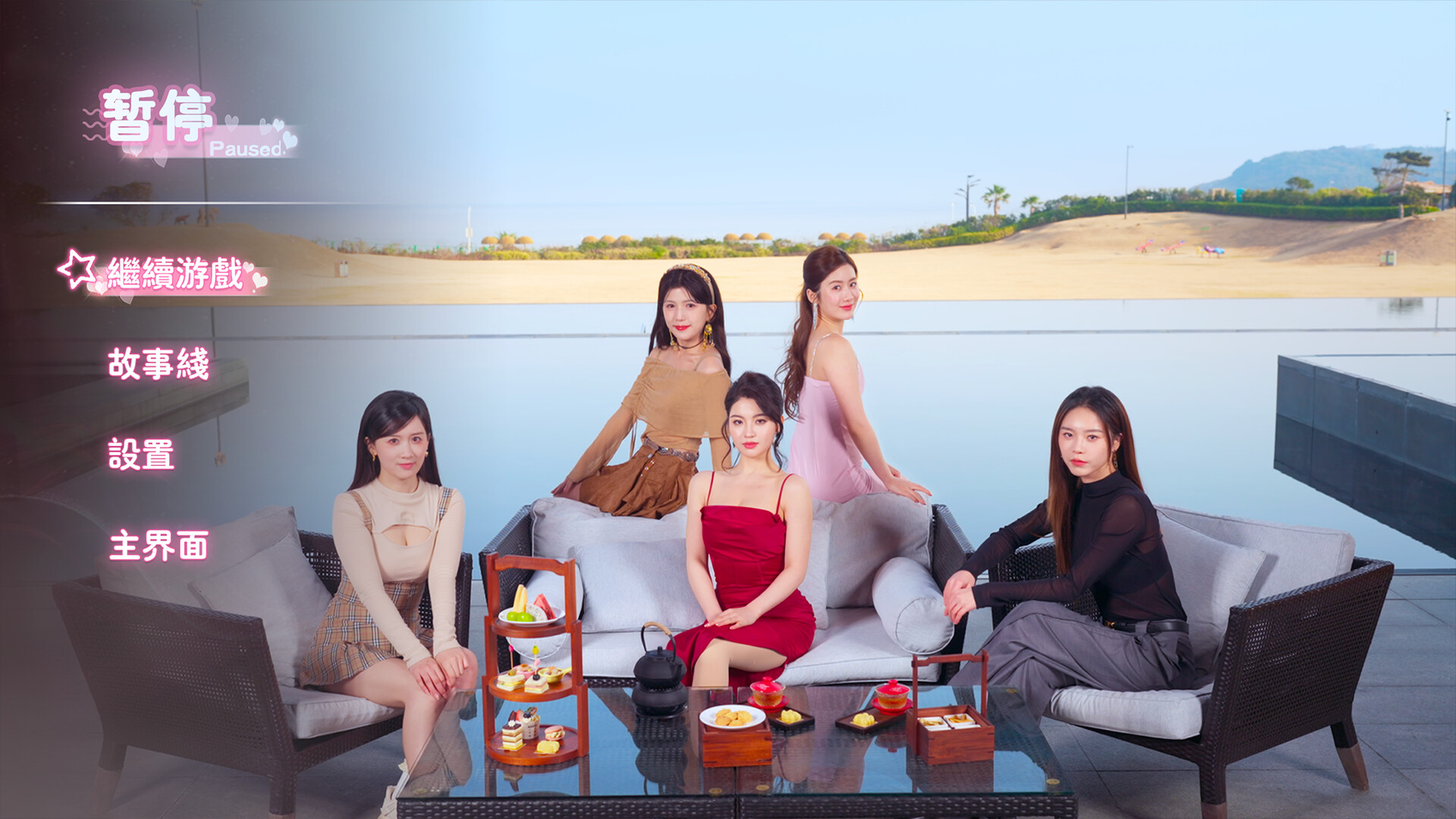 主播之心/The Heart of Influencer 第1张 主播之心/The Heart of Influencer 第1张