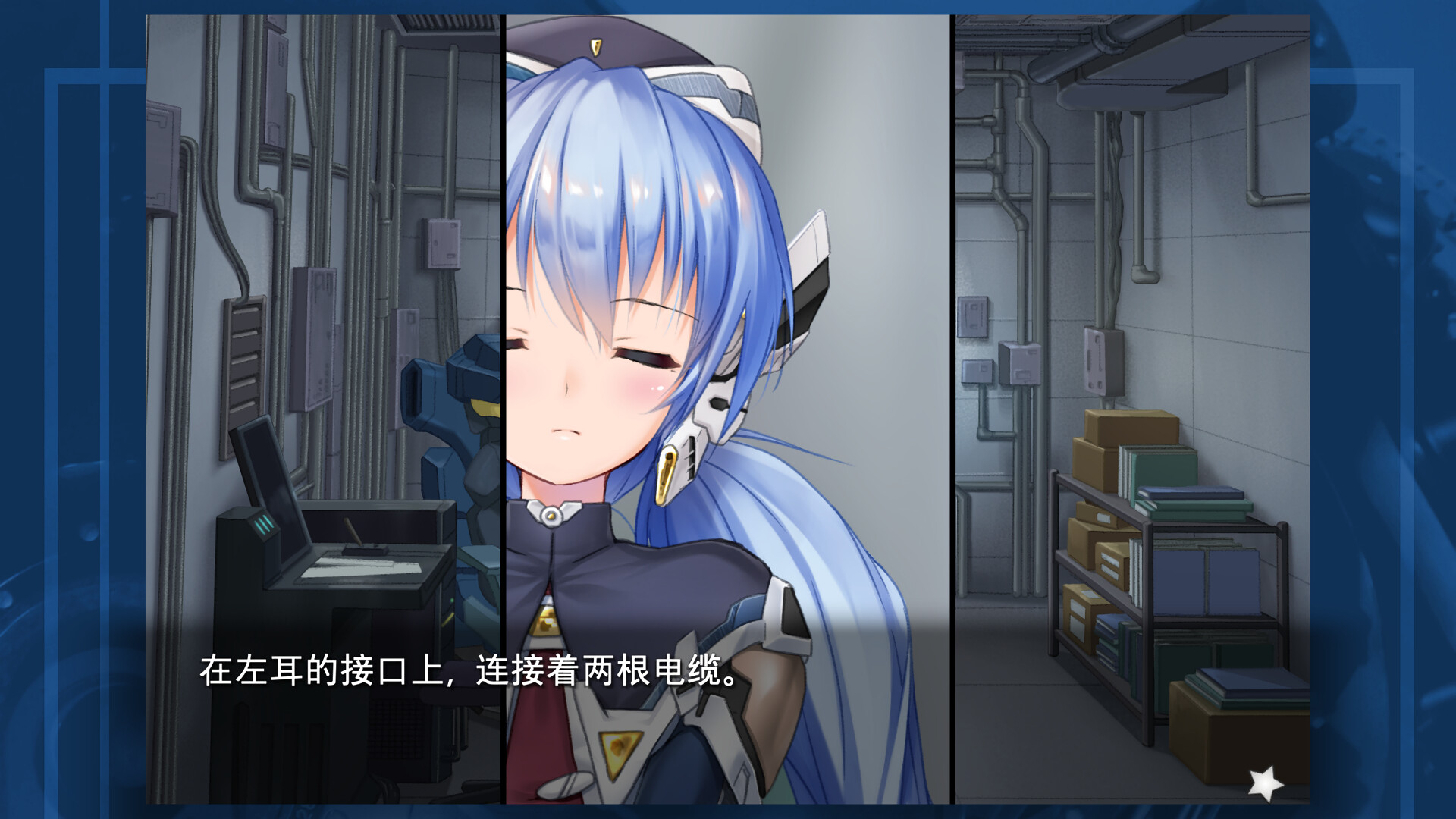 planetarian~雪圏球~/planetarian: Snow Globe 第1张 planetarian~雪圏球~/planetarian: Snow Globe 第1张