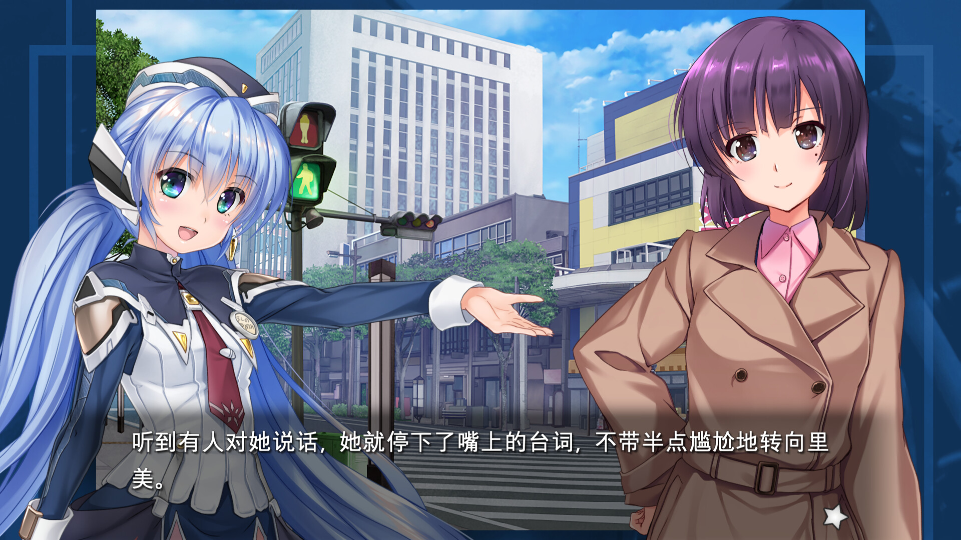 planetarian~雪圏球~/planetarian: Snow Globe 第2张 planetarian~雪圏球~/planetarian: Snow Globe 第2张