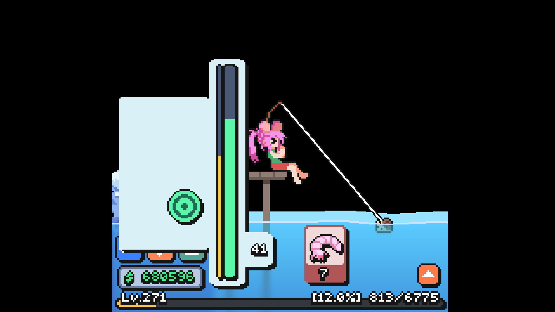 角落池塘/Cornerpond 第2张 角落池塘/Cornerpond 第2张