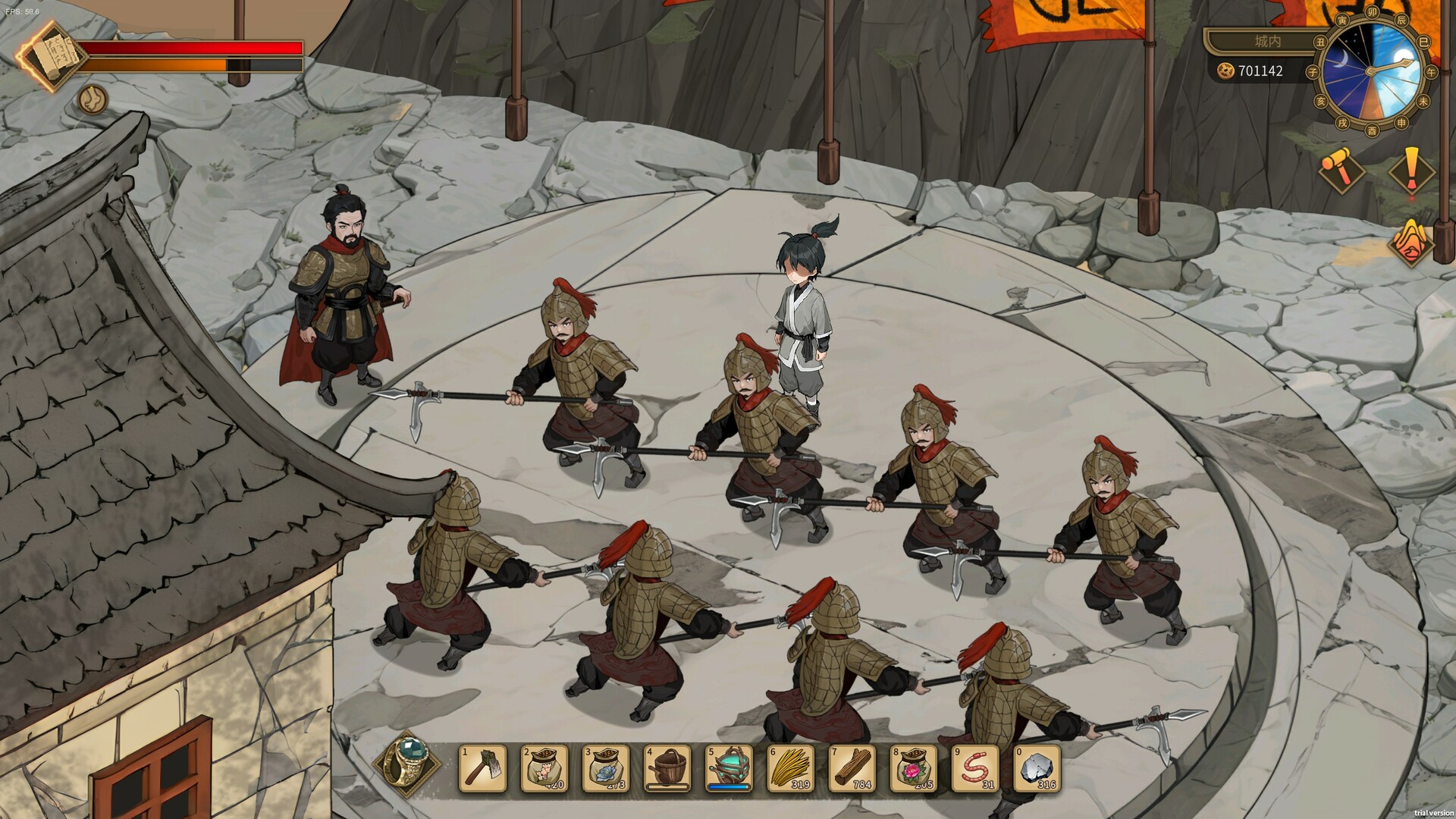 修仙:但系统让我种田/Immortal Farmer: System’s Mandate 第2张 修仙:但系统让我种田/Immortal Farmer: System’s Mandate 第2张