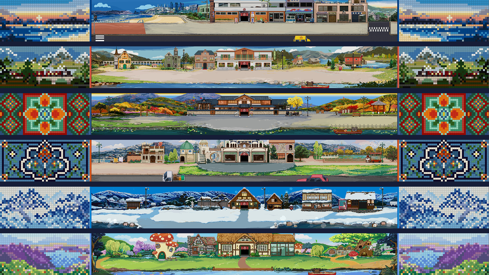 线条小狗:动物温泉/Animal Spa 第3张 线条小狗:动物温泉/Animal Spa 第3张