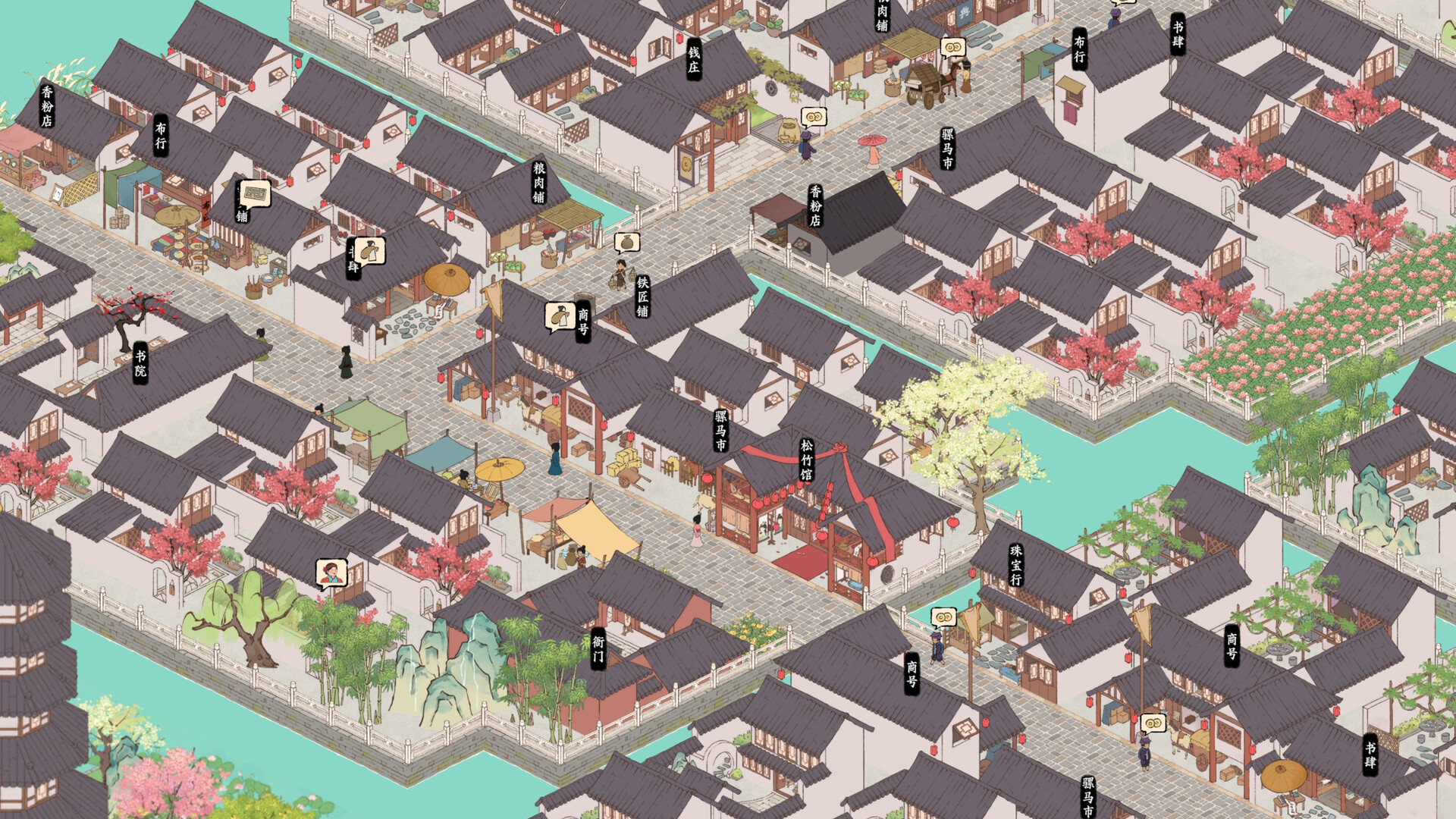 吾今有世家/House of Legacy 第4张 吾今有世家/House of Legacy 第4张