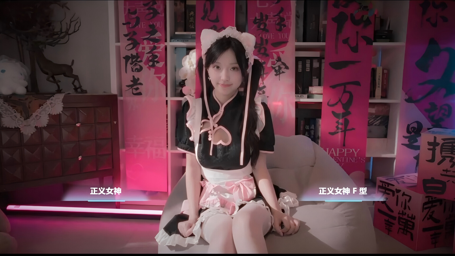 侦探,请守护我的秘密吧!/Detective Please Guard My Secret 第1张 侦探,请守护我的秘密吧!/Detective Please Guard My Secret 第1张