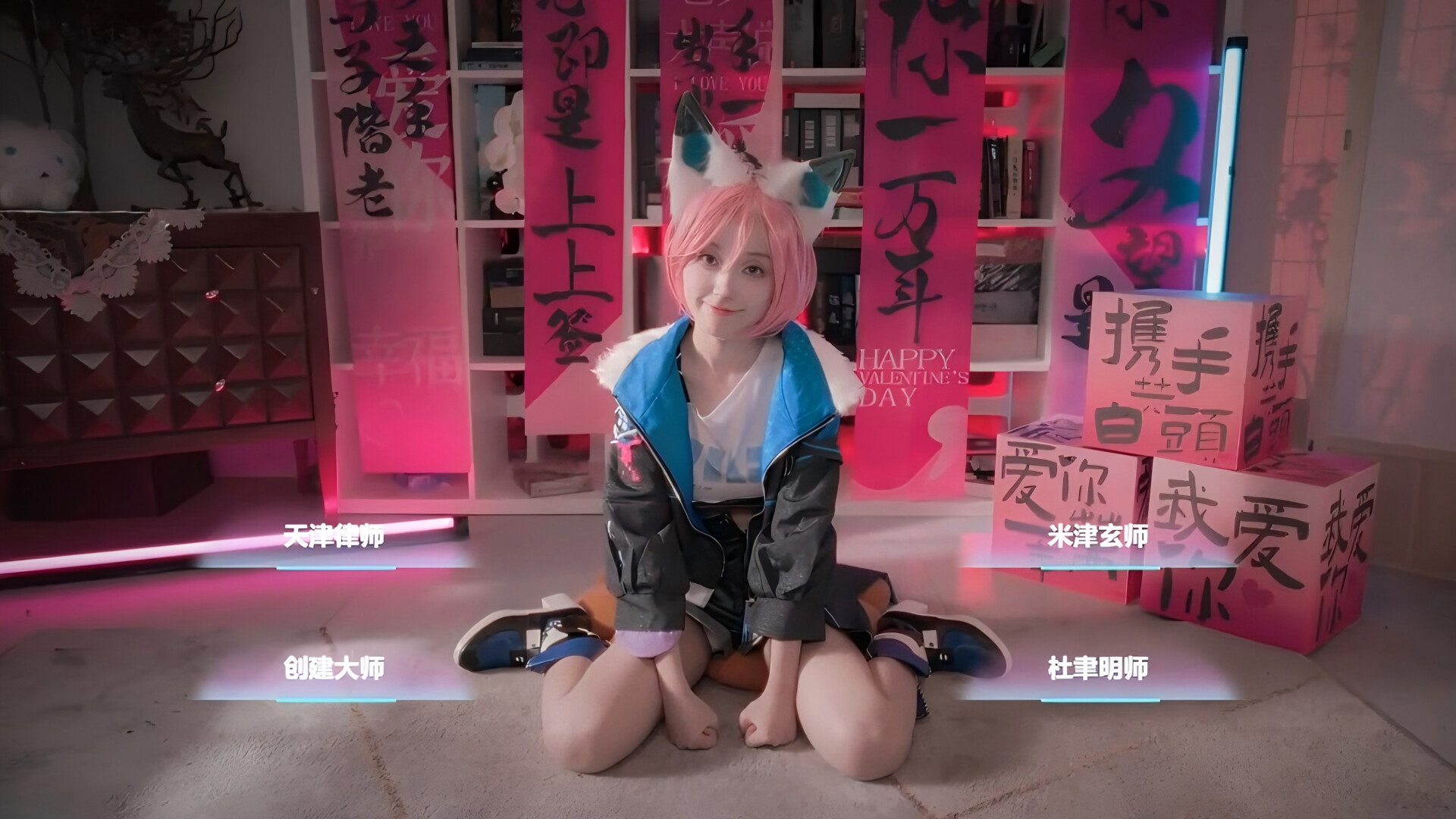 侦探,请守护我的秘密吧!/Detective Please Guard My Secret 第2张 侦探,请守护我的秘密吧!/Detective Please Guard My Secret 第2张