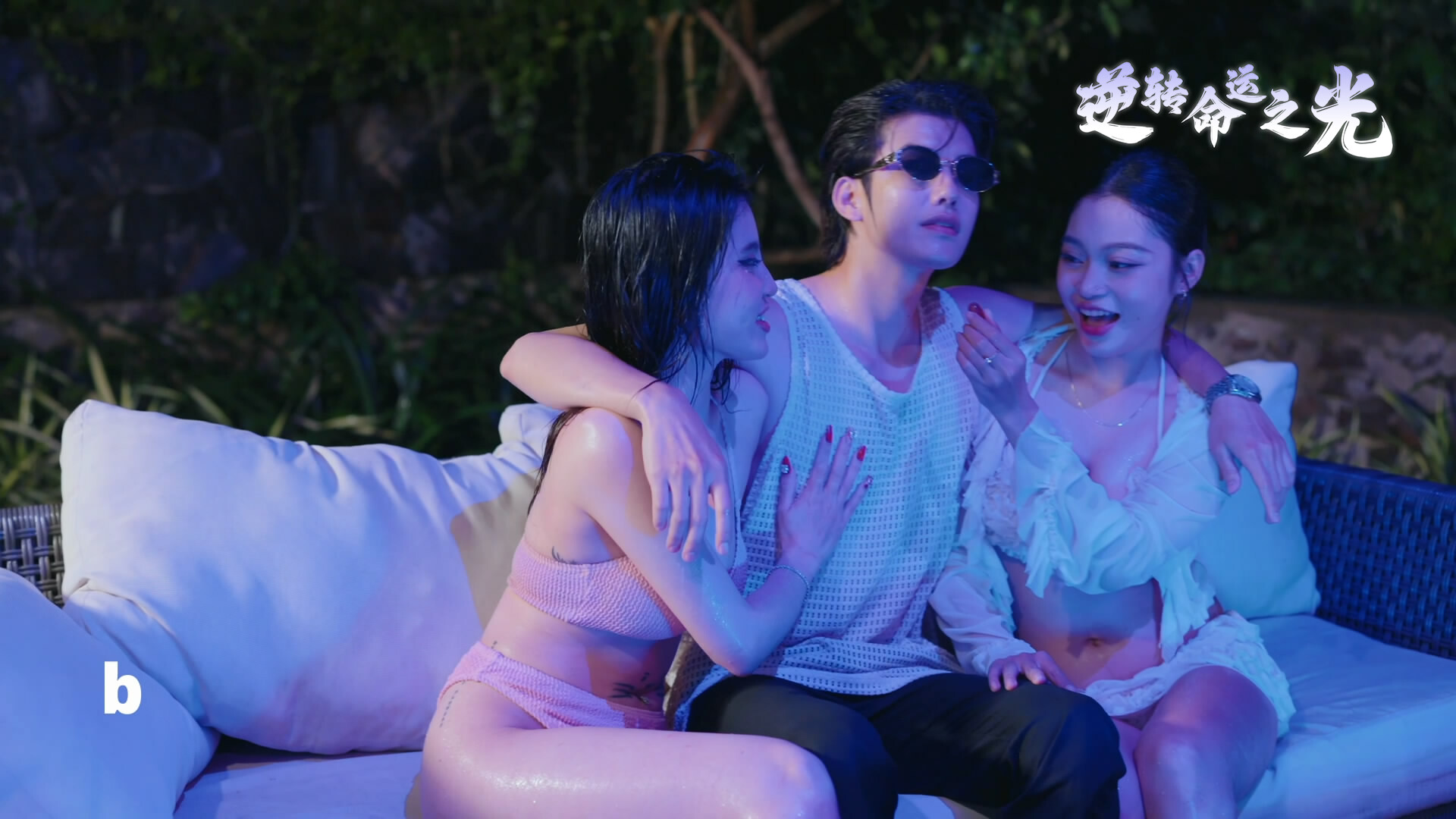 逆转命运之光/Light of Reversing Destiny 第3张 逆转命运之光/Light of Reversing Destiny 第3张