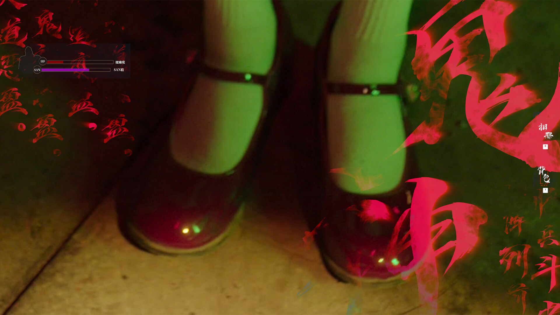 消失的航班,还有她她她!/Lost in the secret! 第3张 消失的航班,还有她她她!/Lost in the secret! 第3张