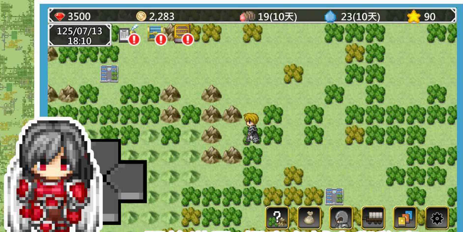 异世界：旅行商人物语 货币不减反增  第1张