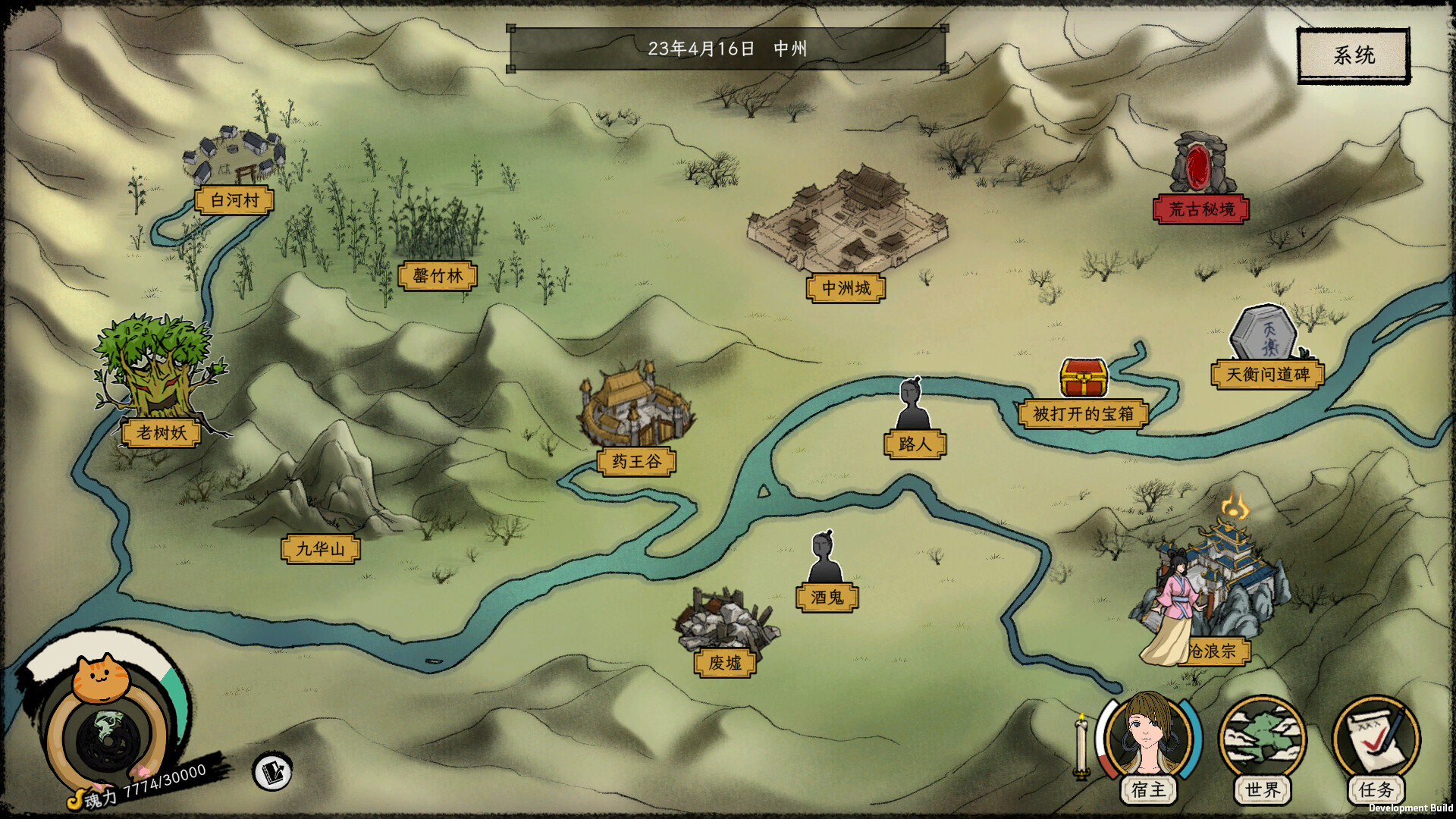 戒指里的老爷爷/Elder Ring 第1张 戒指里的老爷爷/Elder Ring 第1张