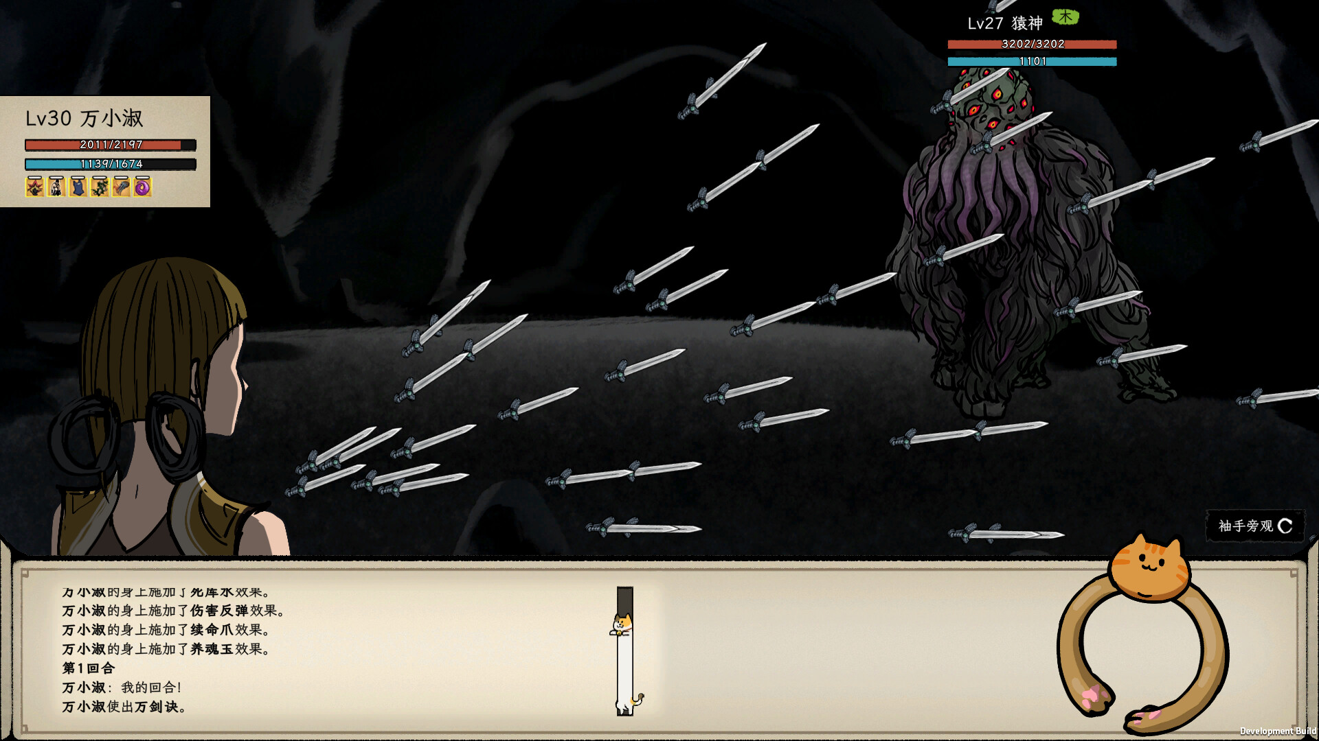 戒指里的老爷爷/Elder Ring 第3张 戒指里的老爷爷/Elder Ring 第3张