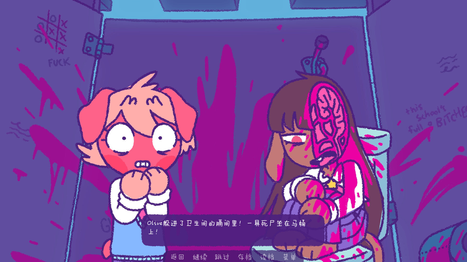 完美末日:一咬定情/Purrfect Apawcalypse: Love at Furst Bite 第1张 完美末日:一咬定情/Purrfect Apawcalypse: Love at Furst Bite 第1张