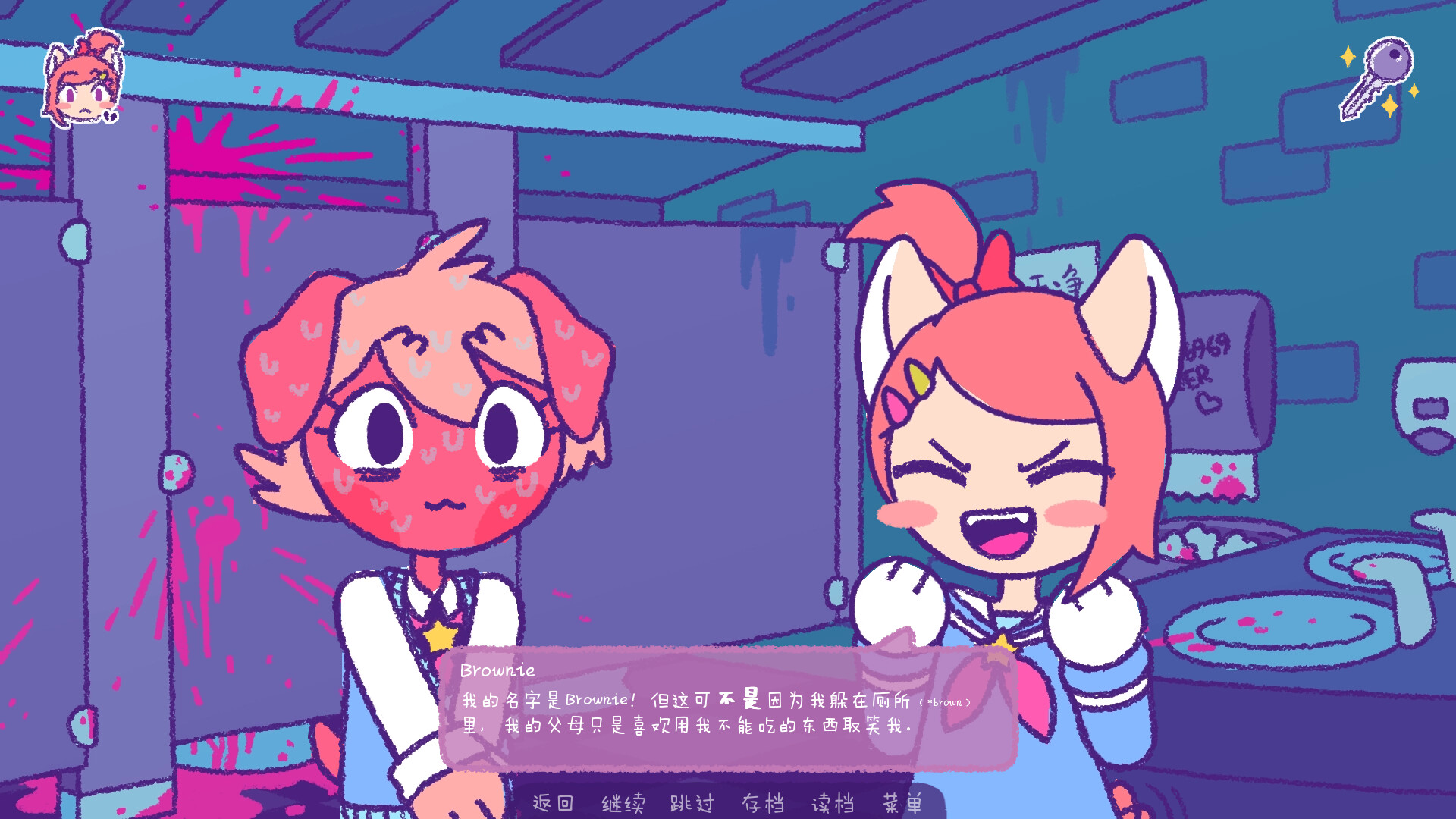 完美末日:一咬定情/Purrfect Apawcalypse: Love at Furst Bite 第3张 完美末日:一咬定情/Purrfect Apawcalypse: Love at Furst Bite 第3张