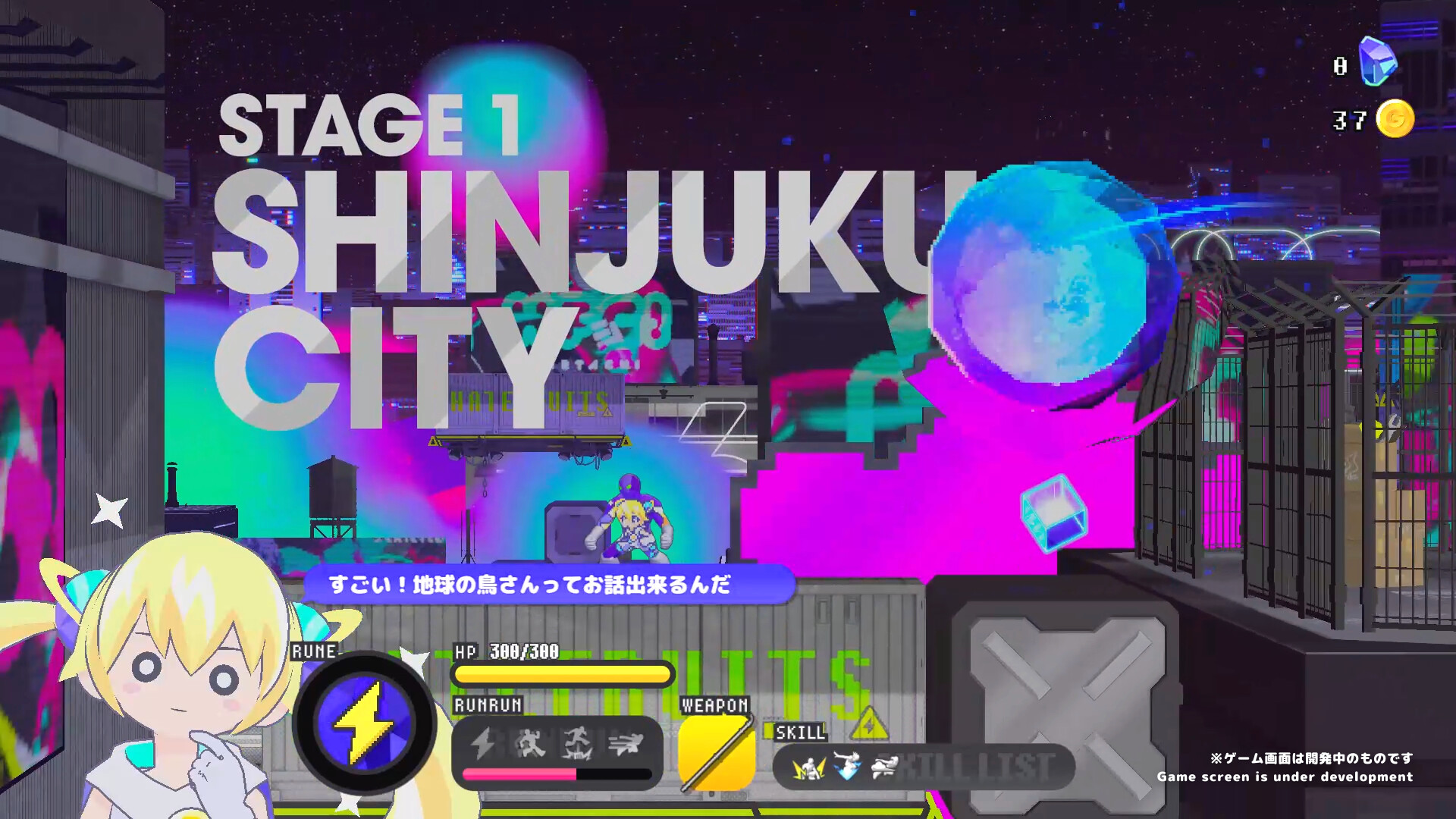 科涅鲁:次元少女/CONERU -DIMENSION GIRL- 第1张 科涅鲁:次元少女/CONERU -DIMENSION GIRL- 第1张