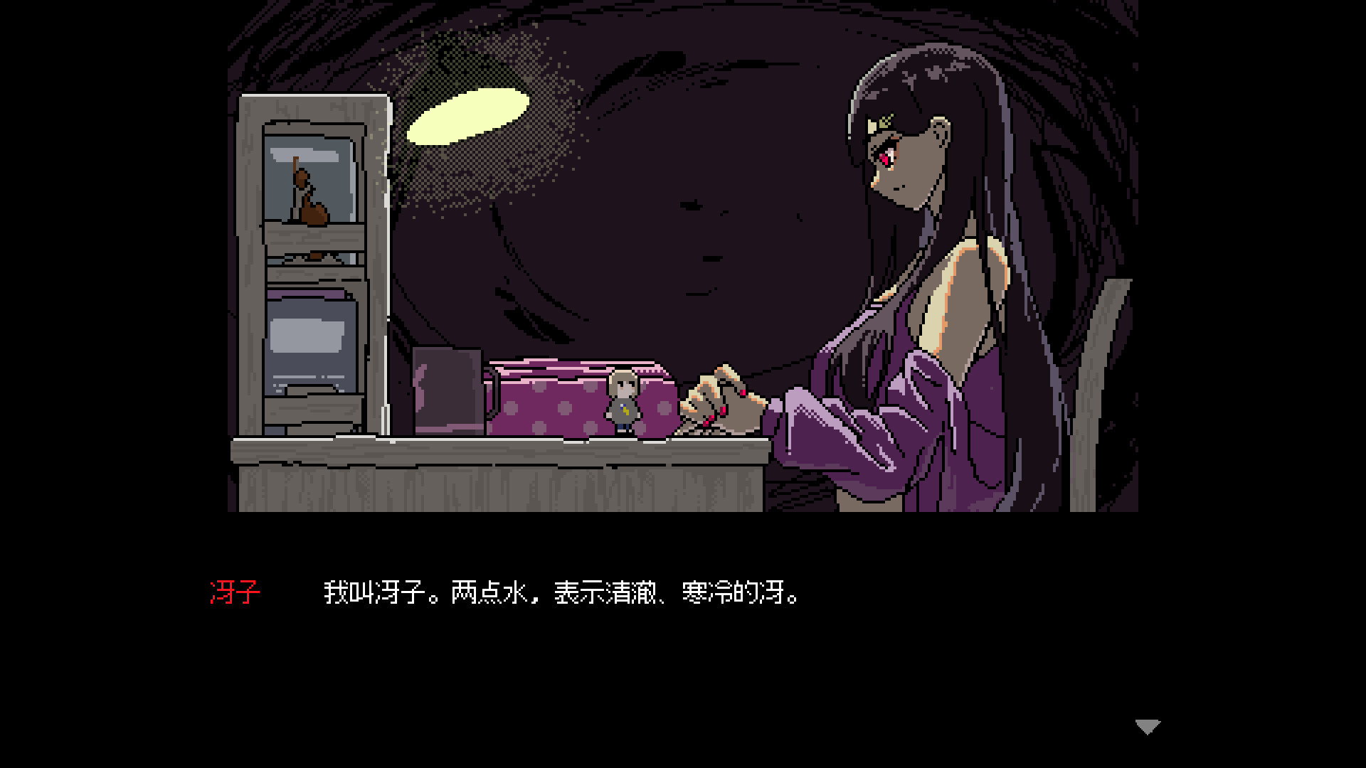 SAEKO:女巨人恋爱模拟/SAEKO: Giantess Dating Sim 第3张 SAEKO:女巨人恋爱模拟/SAEKO: Giantess Dating Sim 第3张