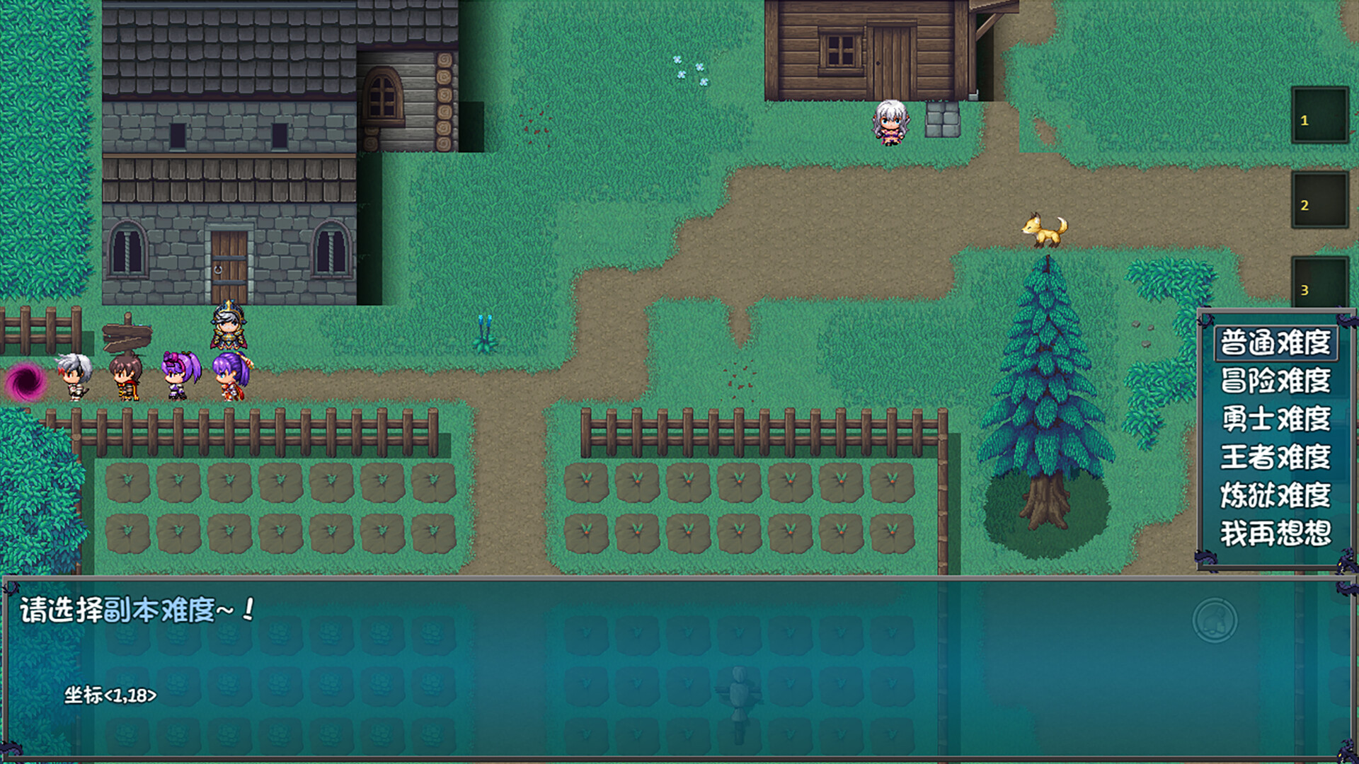 刷啊刷 第2张 刷啊刷 第2张