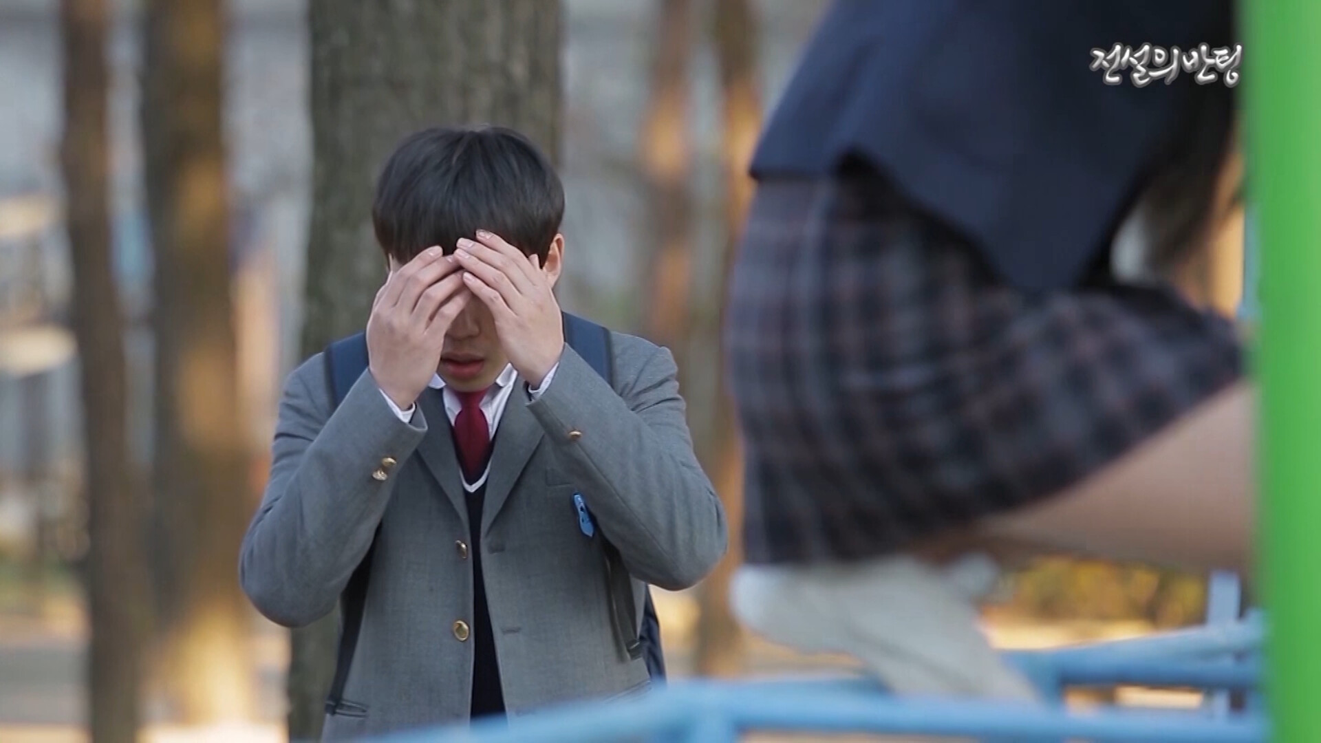 命中注定就是你/전설의 반팅/Legendary Class Blind Date 第5张 命中注定就是你/전설의 반팅/Legendary Class Blind Date 第5张