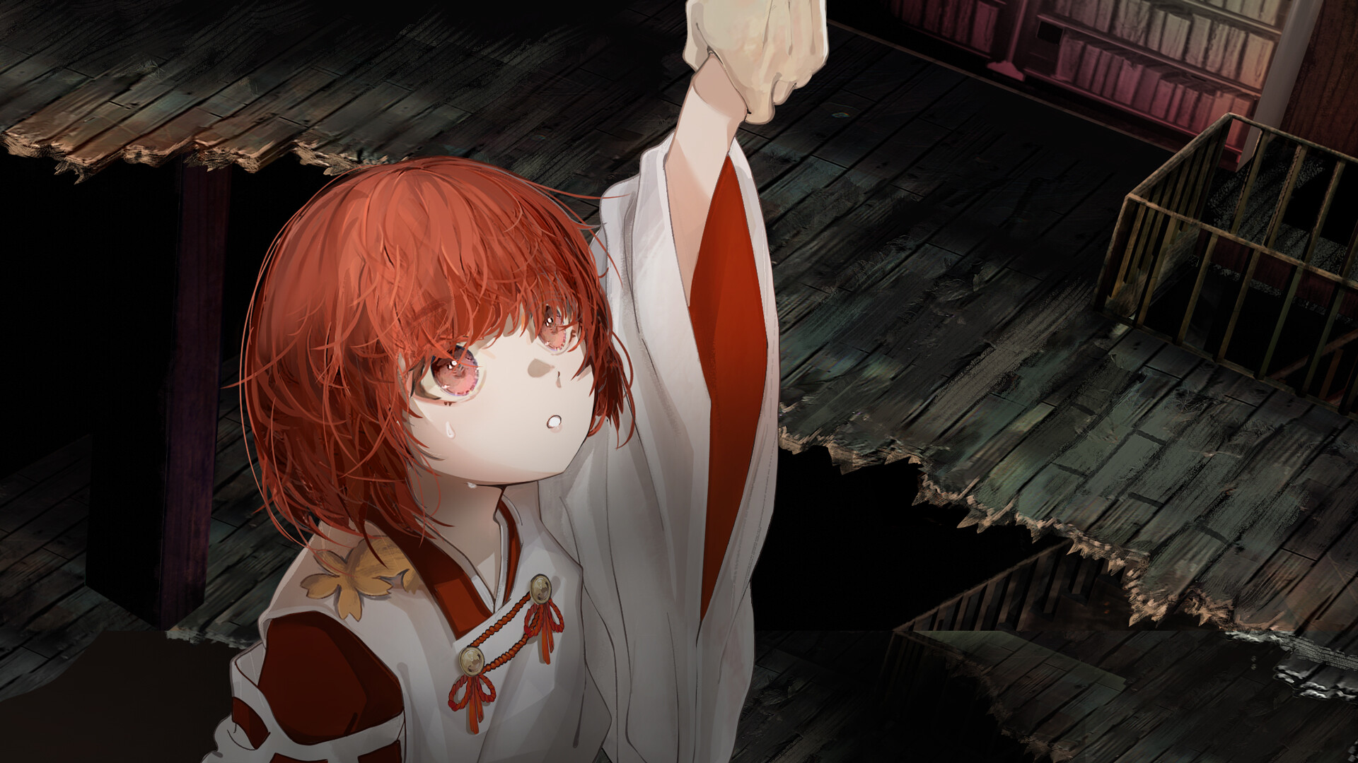 中阴/Antrabhara 第1张 中阴/Antrabhara 第1张