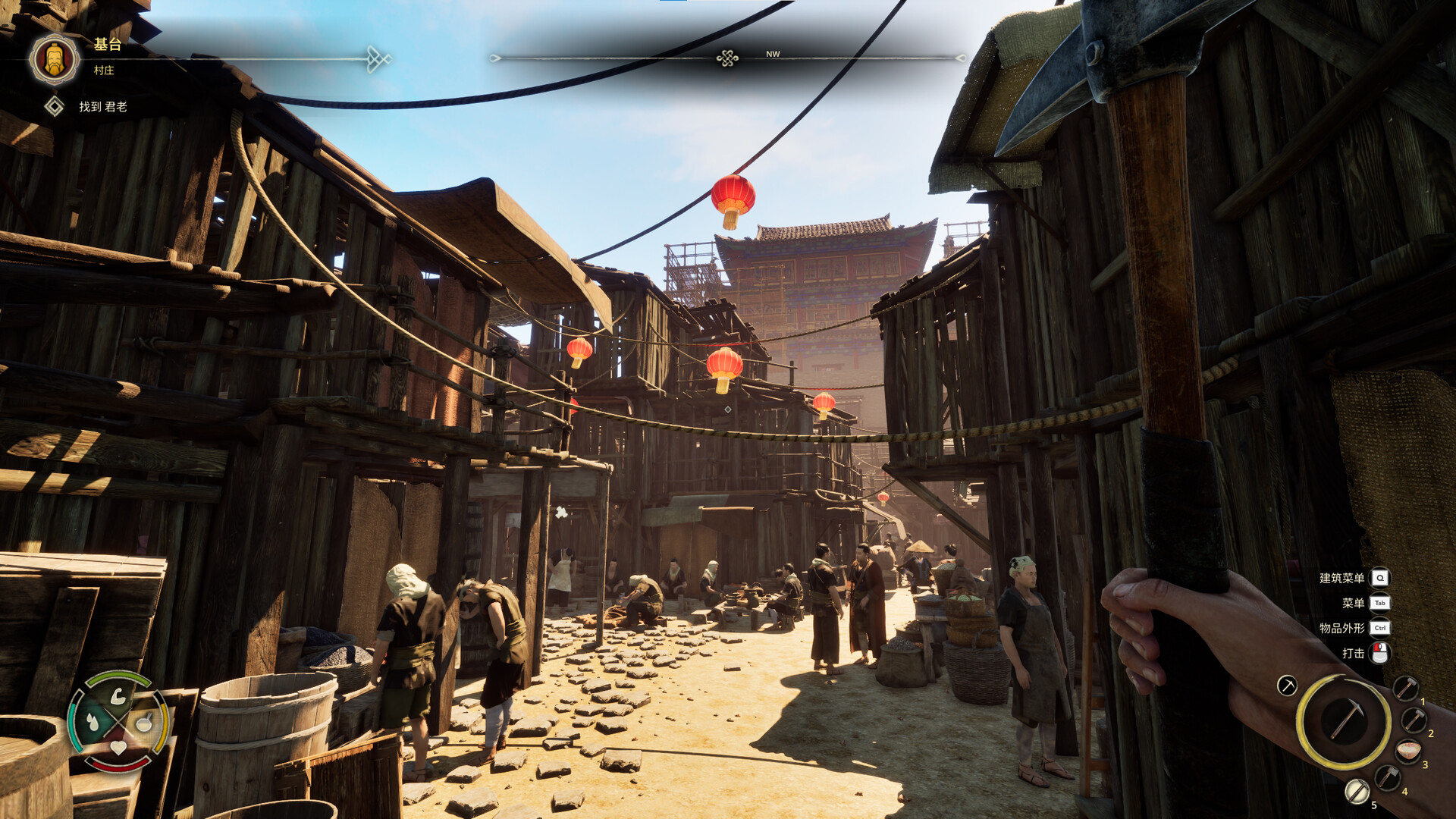 华夏山河/Chinese Frontiers 第2张 华夏山河/Chinese Frontiers 第2张