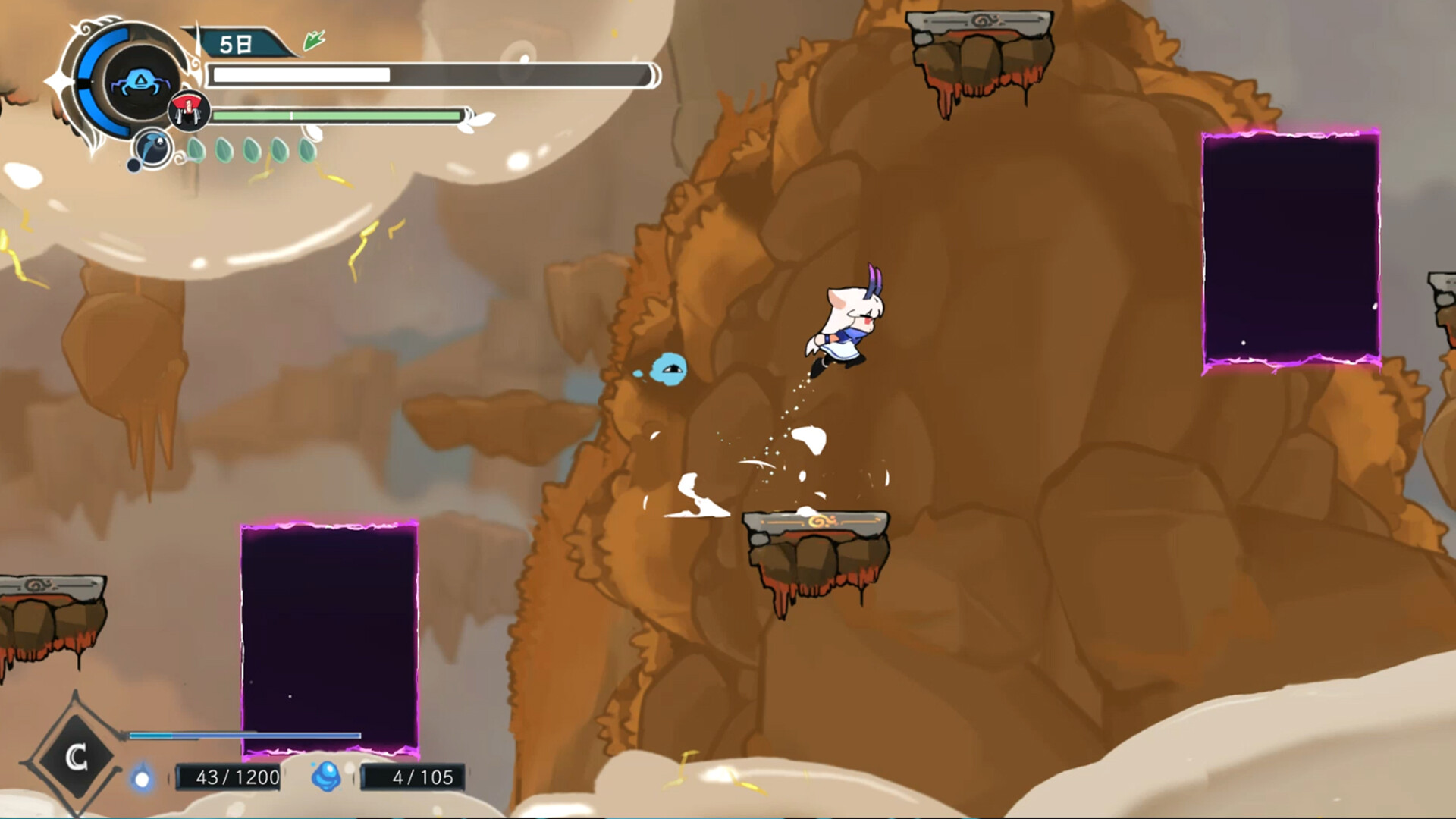 衔尾:龙之铃/DragonLoop 第3张 衔尾:龙之铃/DragonLoop 第3张