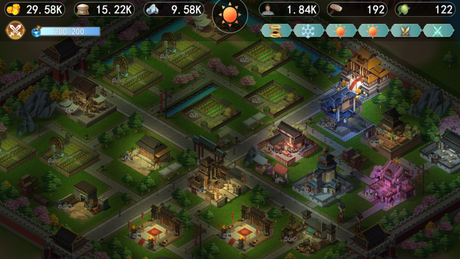 双雄风流传:帝与王的抉择/Romantic Emperor 第5张 双雄风流传:帝与王的抉择/Romantic Emperor 第5张