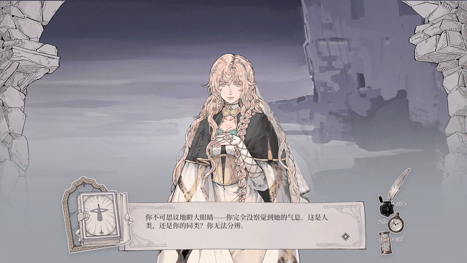 怪物的王座/The Throne of The Monster 第2张 怪物的王座/The Throne of The Monster 第2张