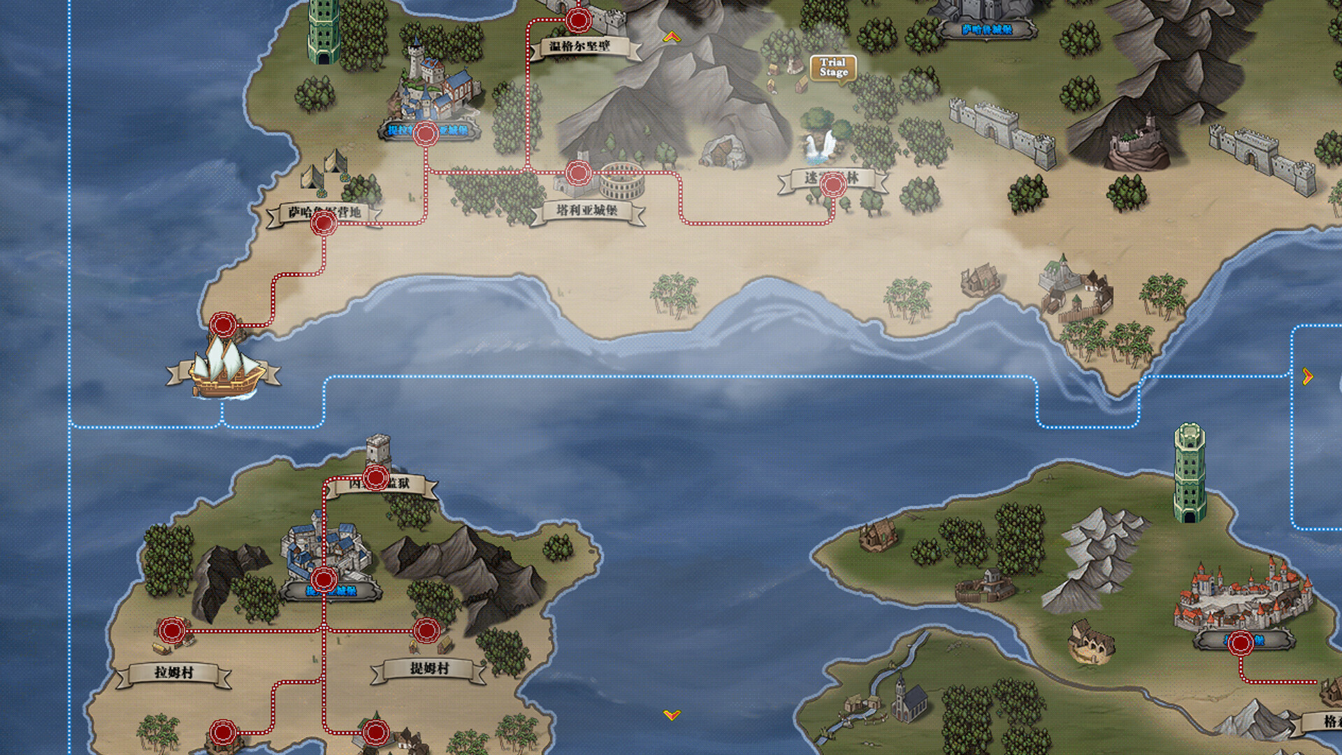 刻印战记2:七圣英雄 第3张 刻印战记2:七圣英雄 第3张