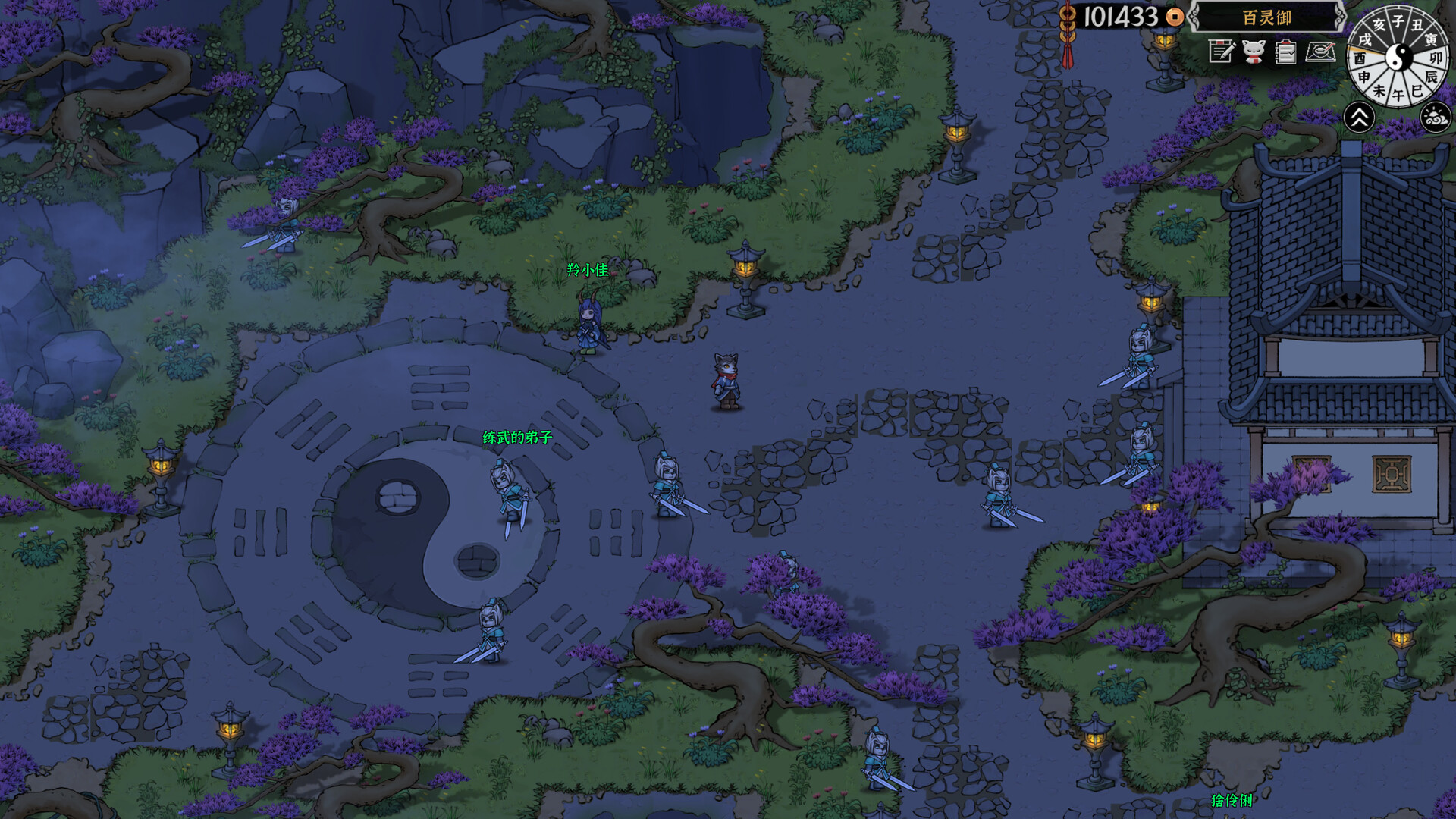 灵兽江湖/Beast Saga 第1张 灵兽江湖/Beast Saga 第1张