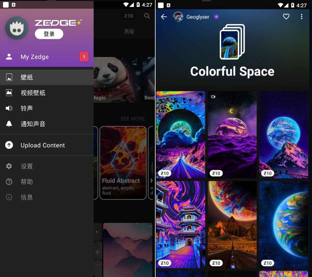 ZEDGE™ 铃声和壁纸v8.70.0 高级版 第1张 ZEDGE™ 铃声和壁纸v8.70.0 高级版 第1张