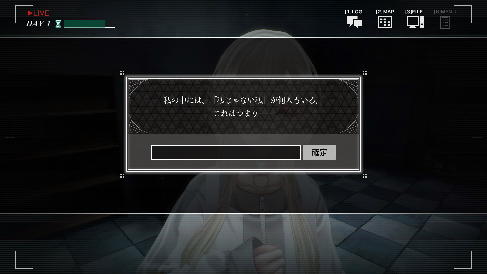 苏菲亚的谎言与代价/Sofia in Exchange for Lies 第3张 苏菲亚的谎言与代价/Sofia in Exchange for Lies 第3张