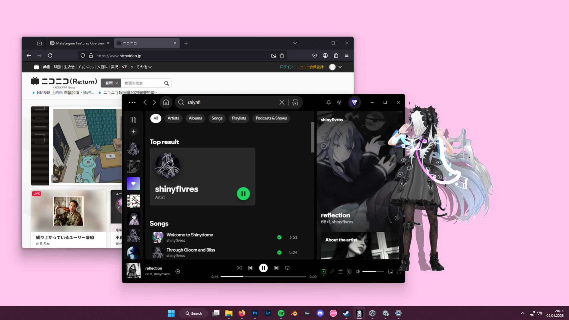 伴侣引擎/MateEngine 第1张 伴侣引擎/MateEngine 第1张