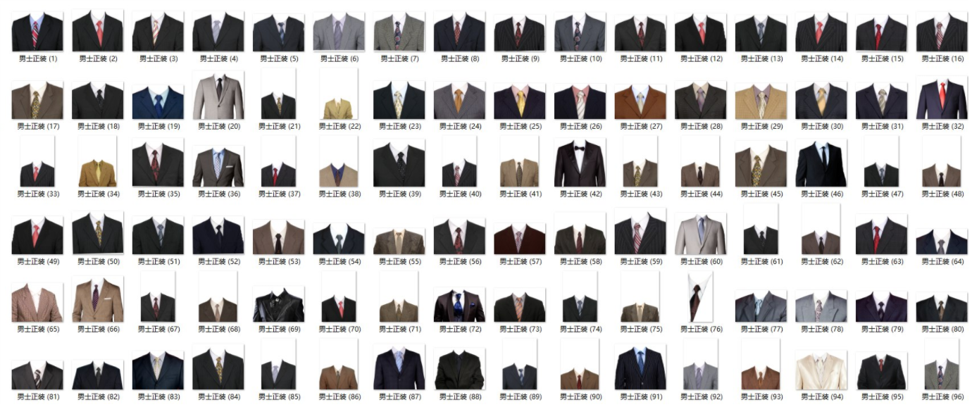 700套职业证件照PSD模板 第3张 700套职业证件照PSD模板 第3张