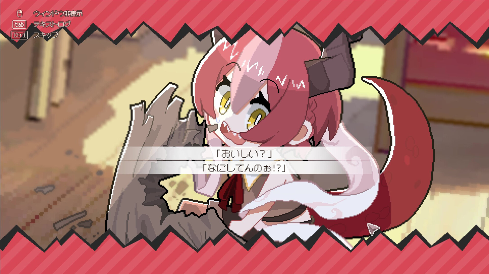 龙娘养成计划/DRAPLINE 第3张 龙娘养成计划/DRAPLINE 第3张