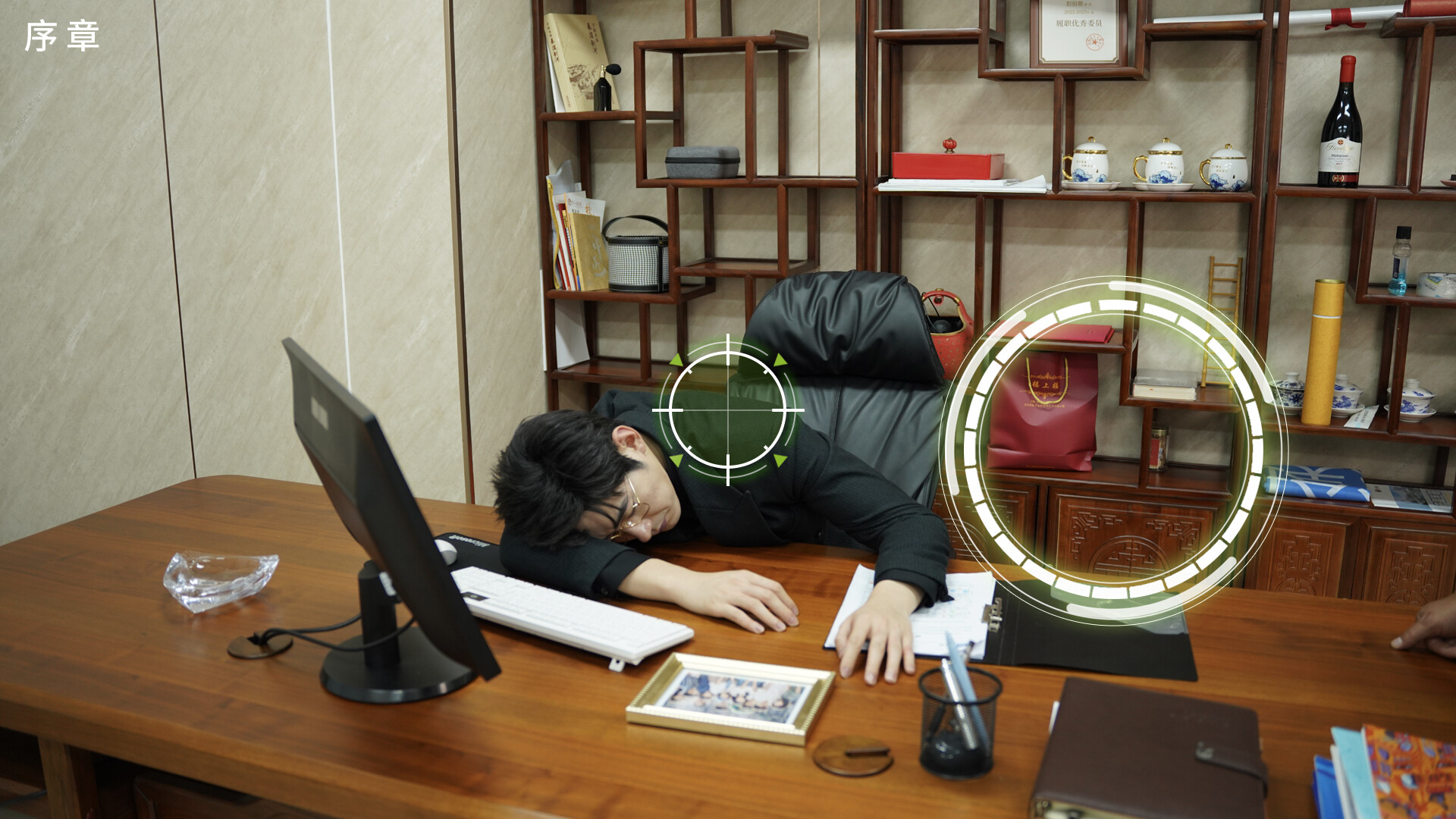 迷雾审判/Misty Judgment 第3张 迷雾审判/Misty Judgment 第3张