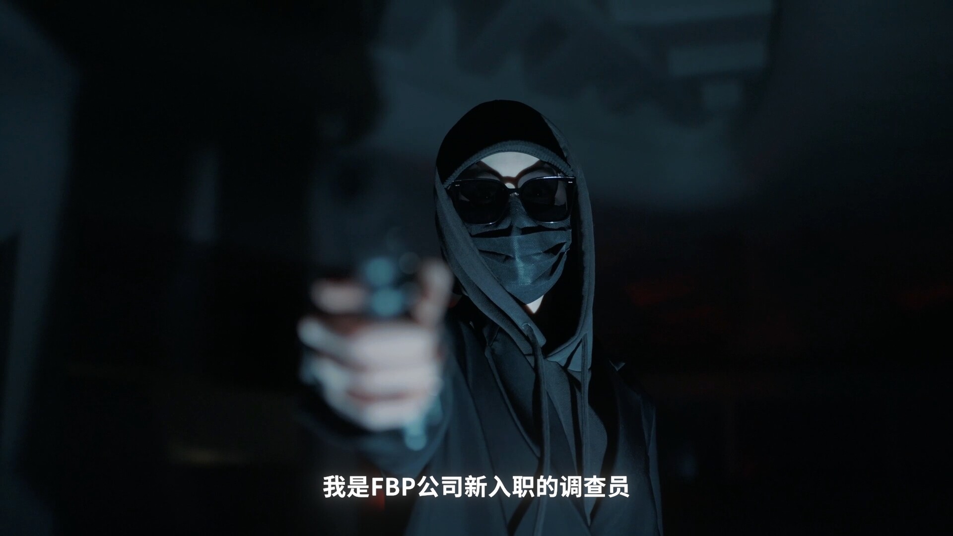 甜心AI追捕计划/Love Chase 第2张 甜心AI追捕计划/Love Chase 第2张