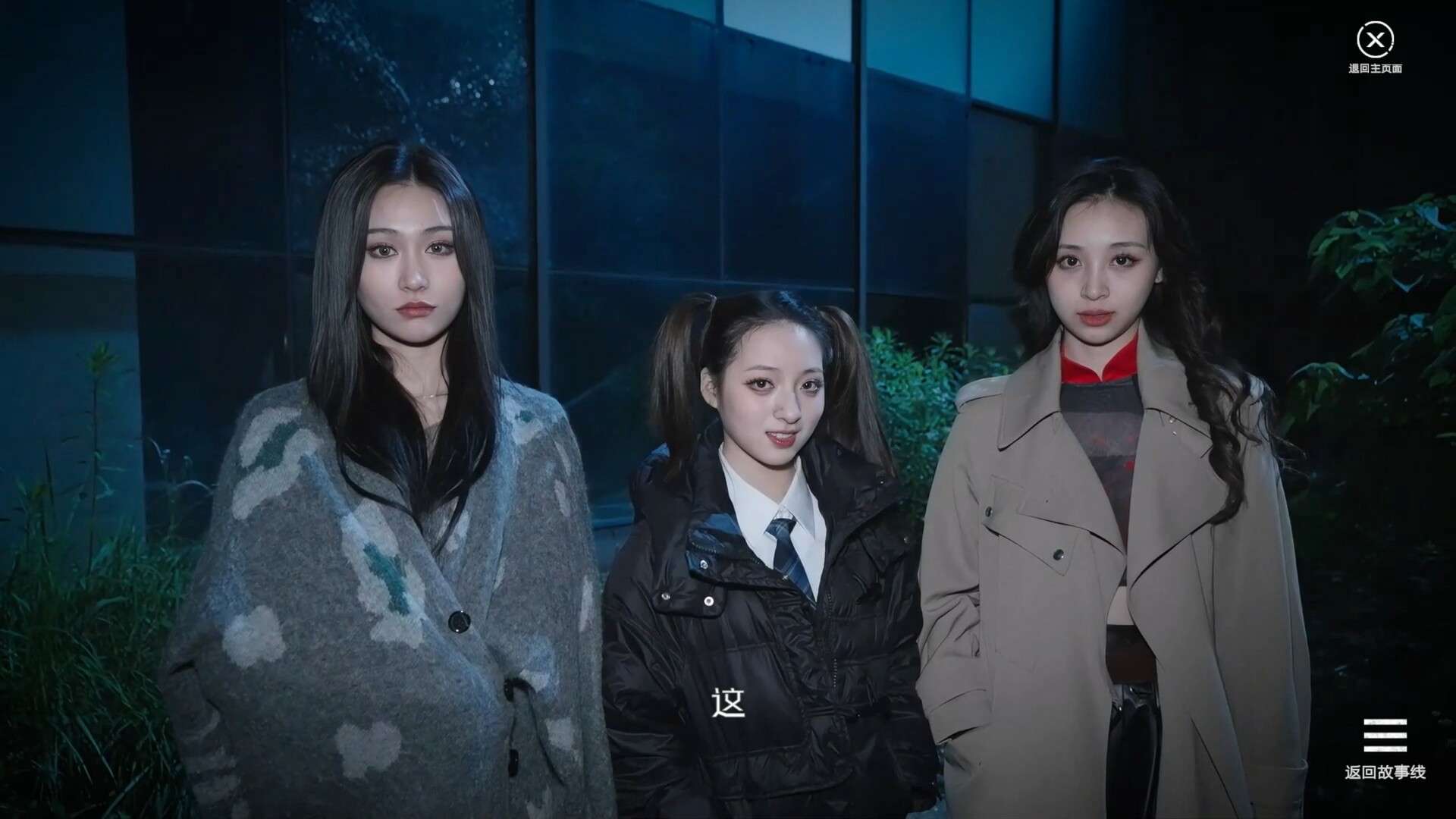 杠精的108种死法/108 Silly Ways to Die 第3张 杠精的108种死法/108 Silly Ways to Die 第3张