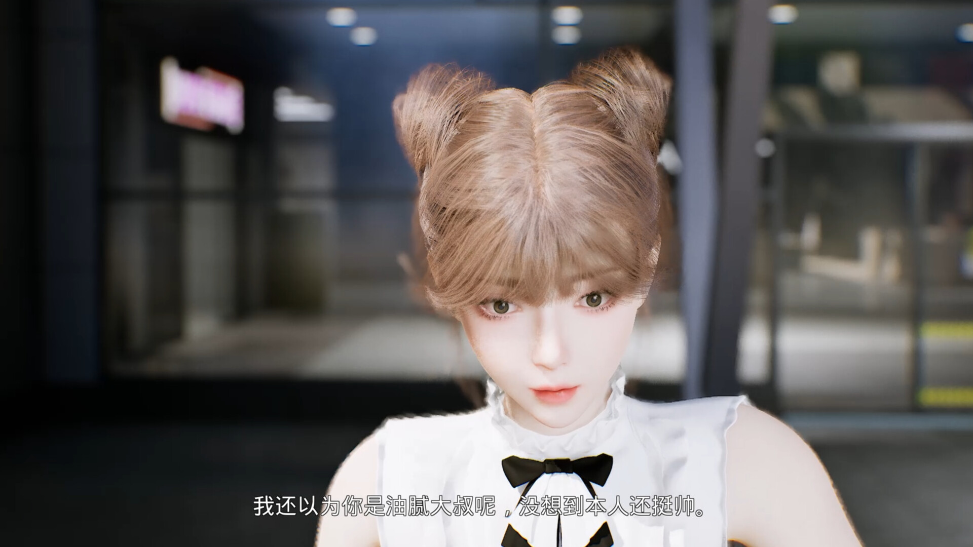 上学威龙/Campus Fantasy 第1张 上学威龙/Campus Fantasy 第1张