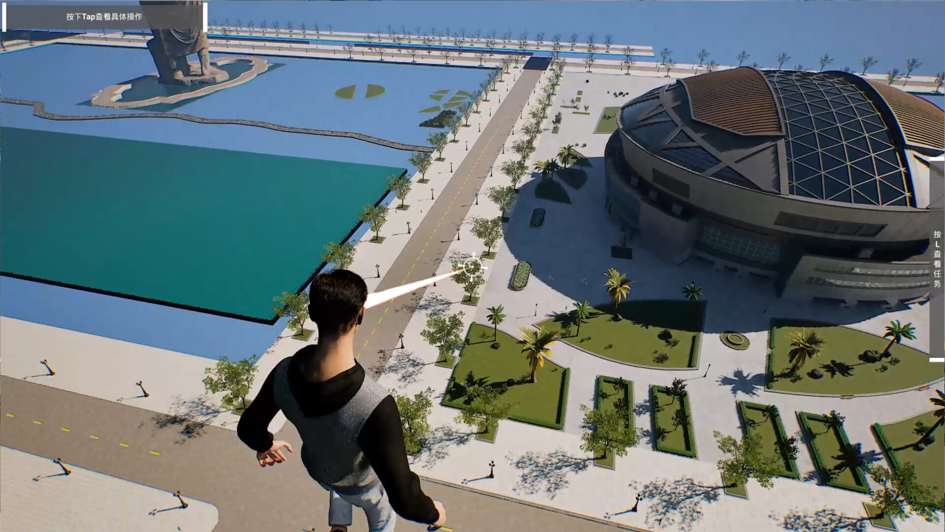 上学威龙/Campus Fantasy 第2张 上学威龙/Campus Fantasy 第2张