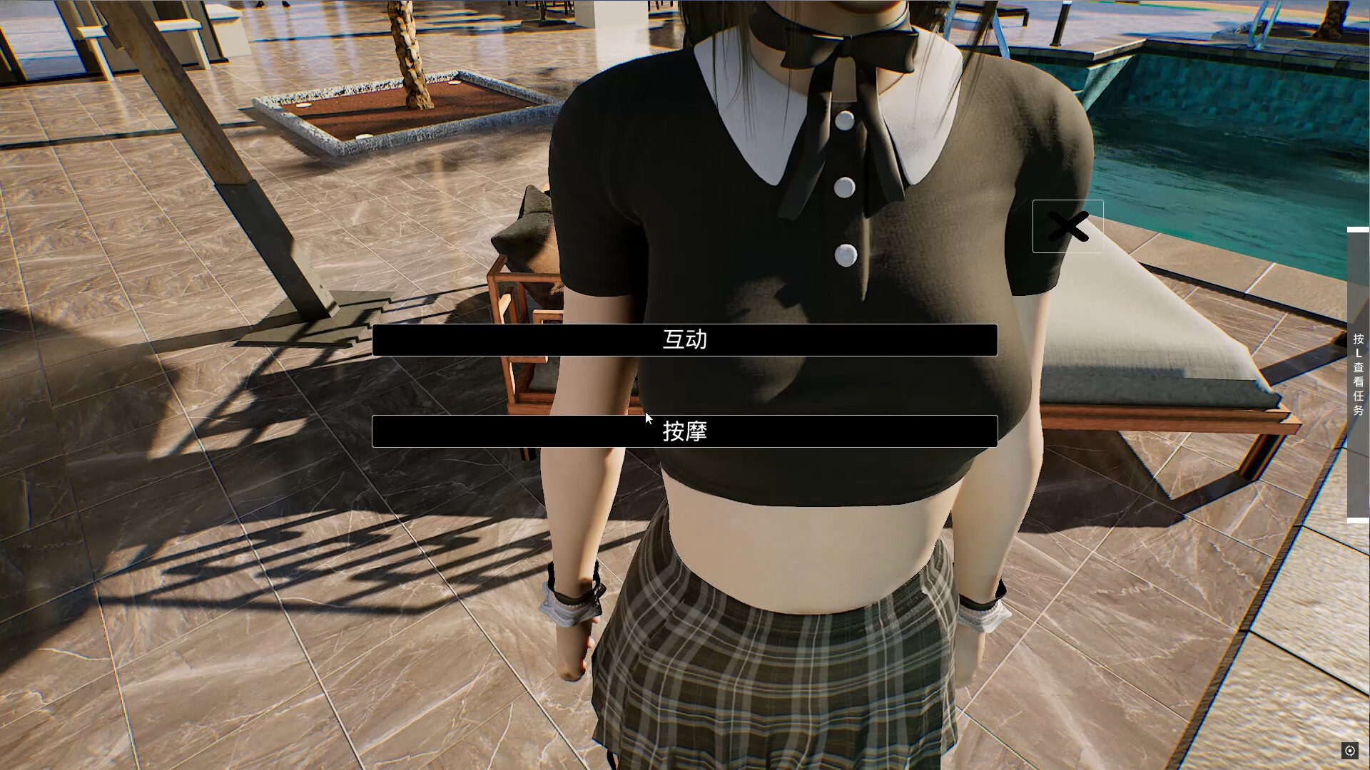 上学威龙/Campus Fantasy 第3张 上学威龙/Campus Fantasy 第3张